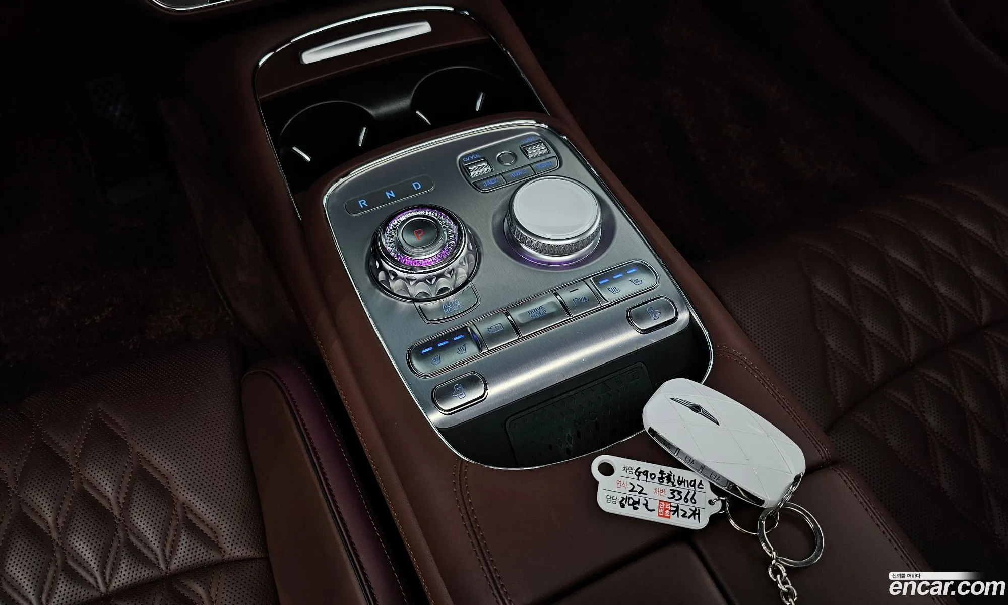 Korex Auto Trade - фотография 1116281