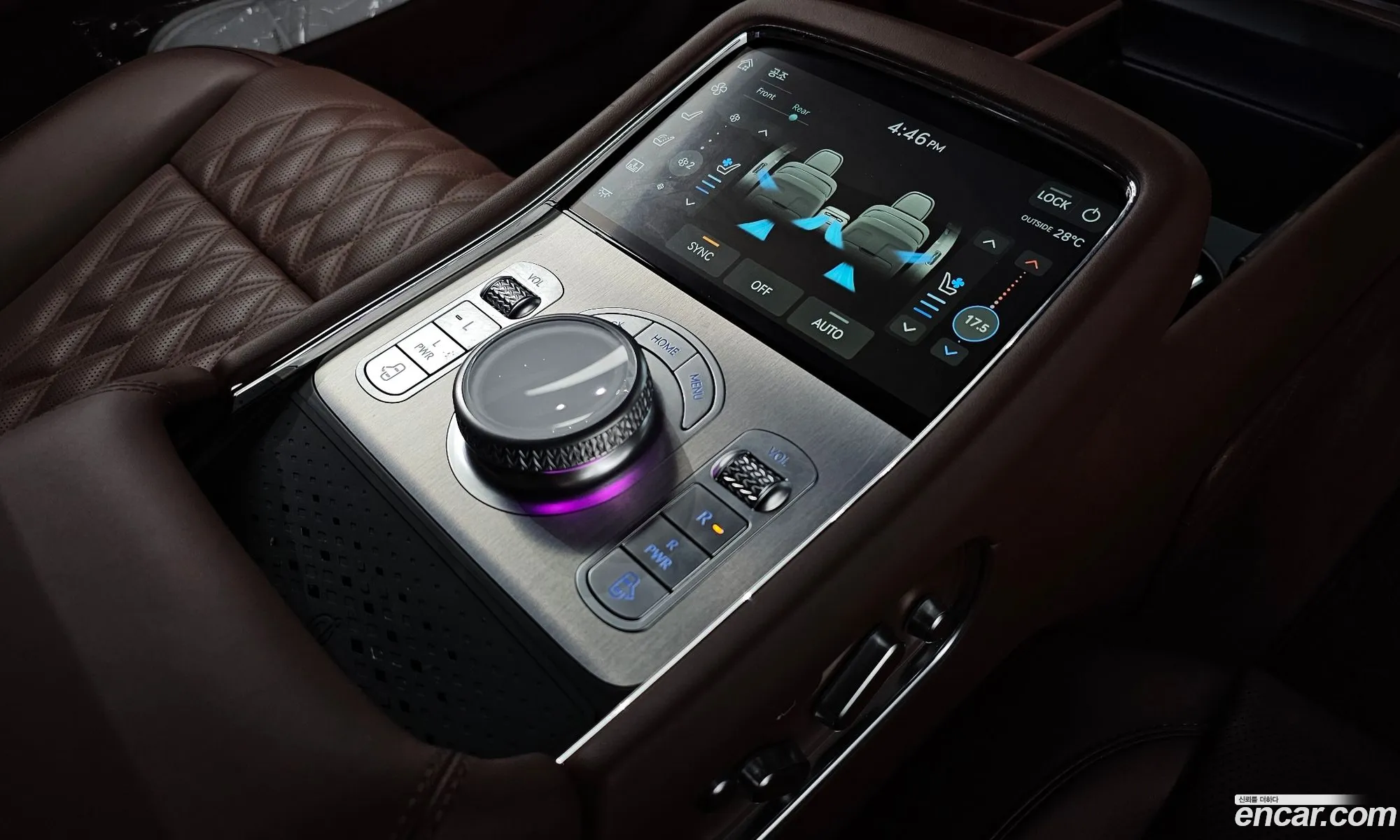 Korex Auto Trade - фотография 1116290