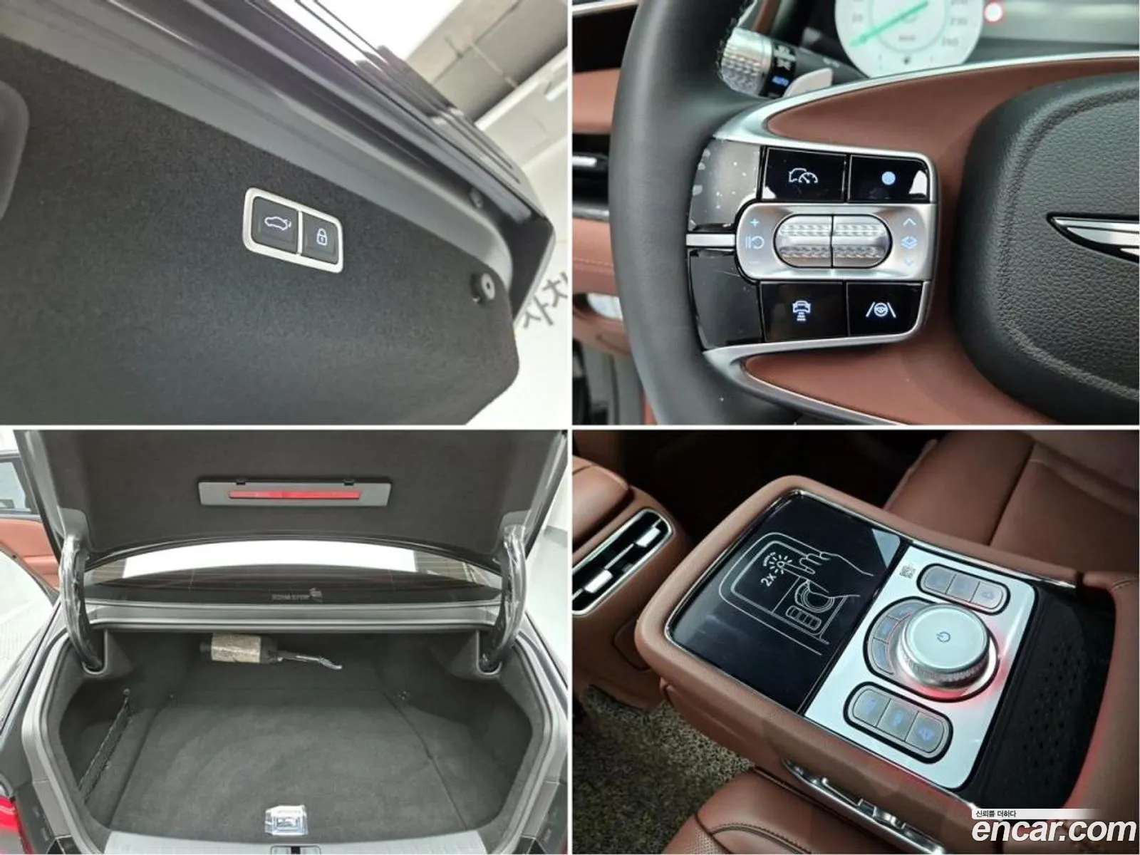 Korex Auto Trade - фотография 420266