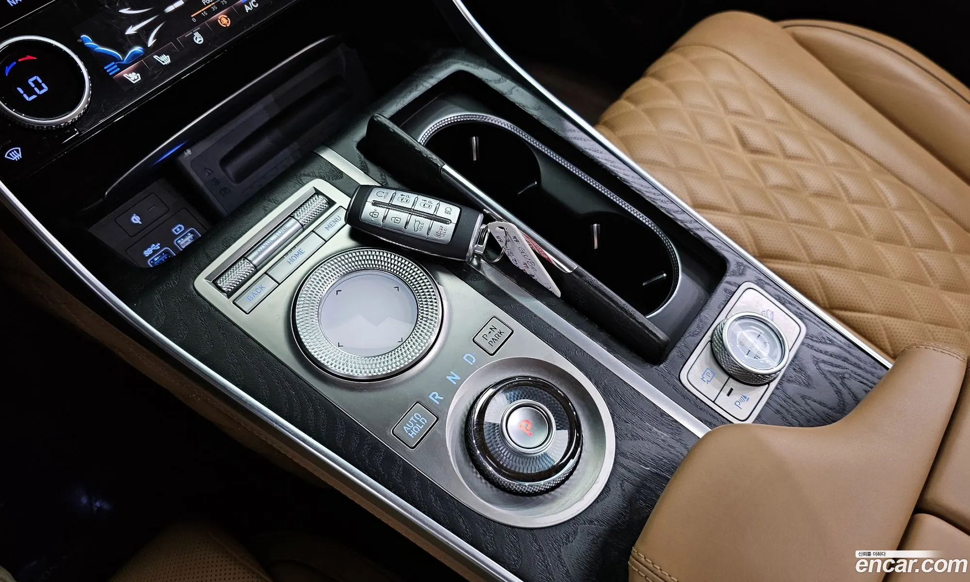 Korex Auto Trade - фотография 1505769