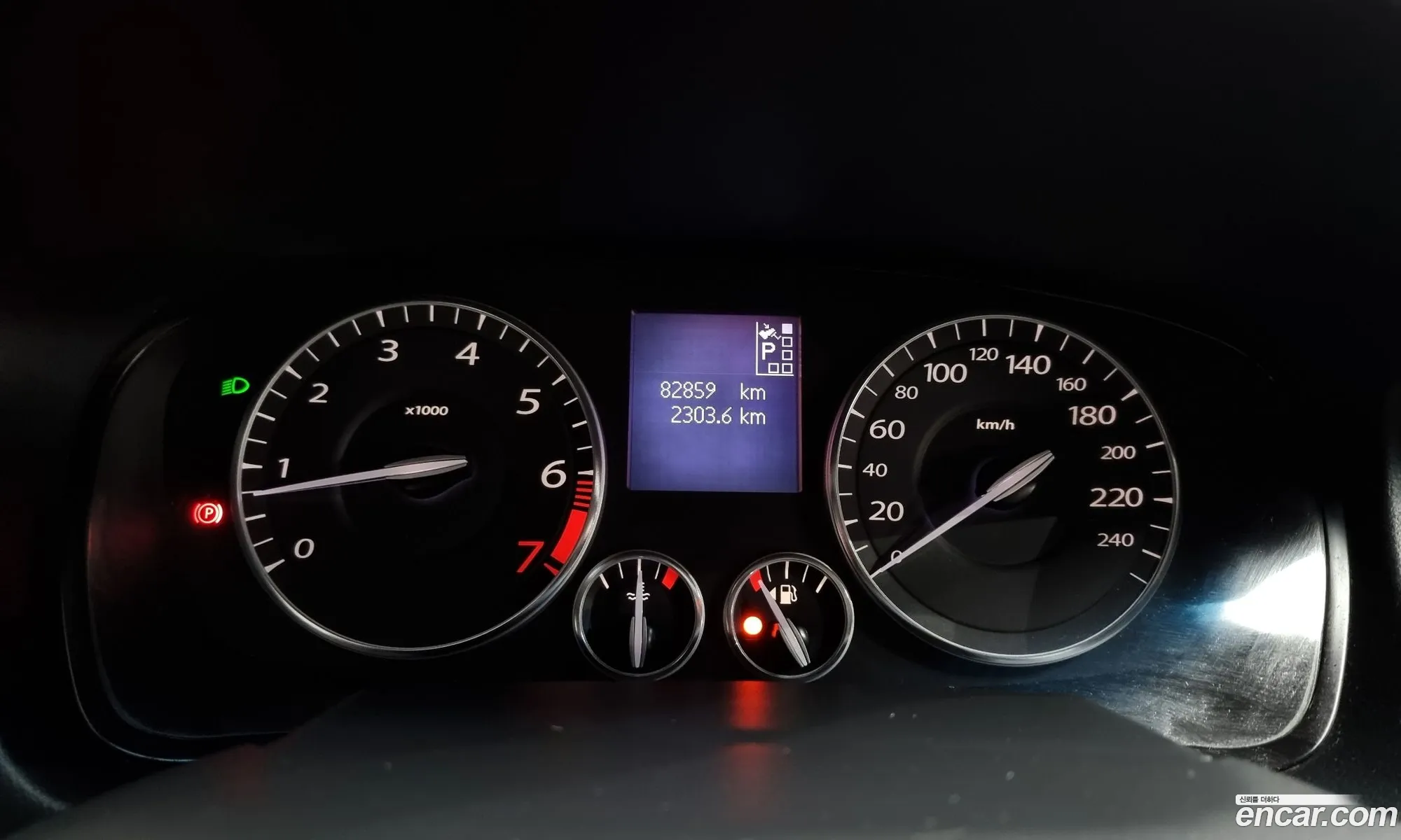 Korex Auto Trade - фотография 13473065