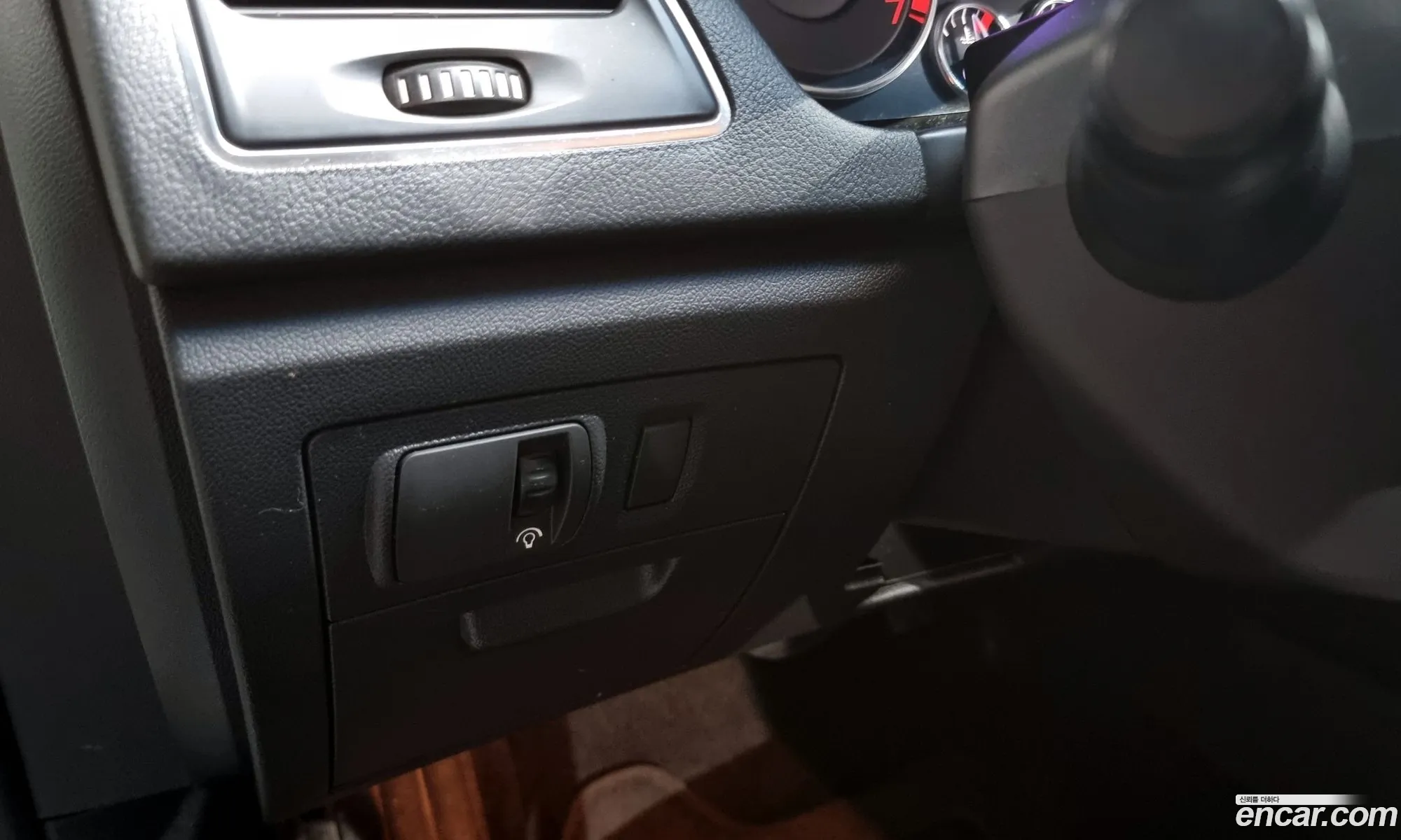 Korex Auto Trade - фотография 13473071