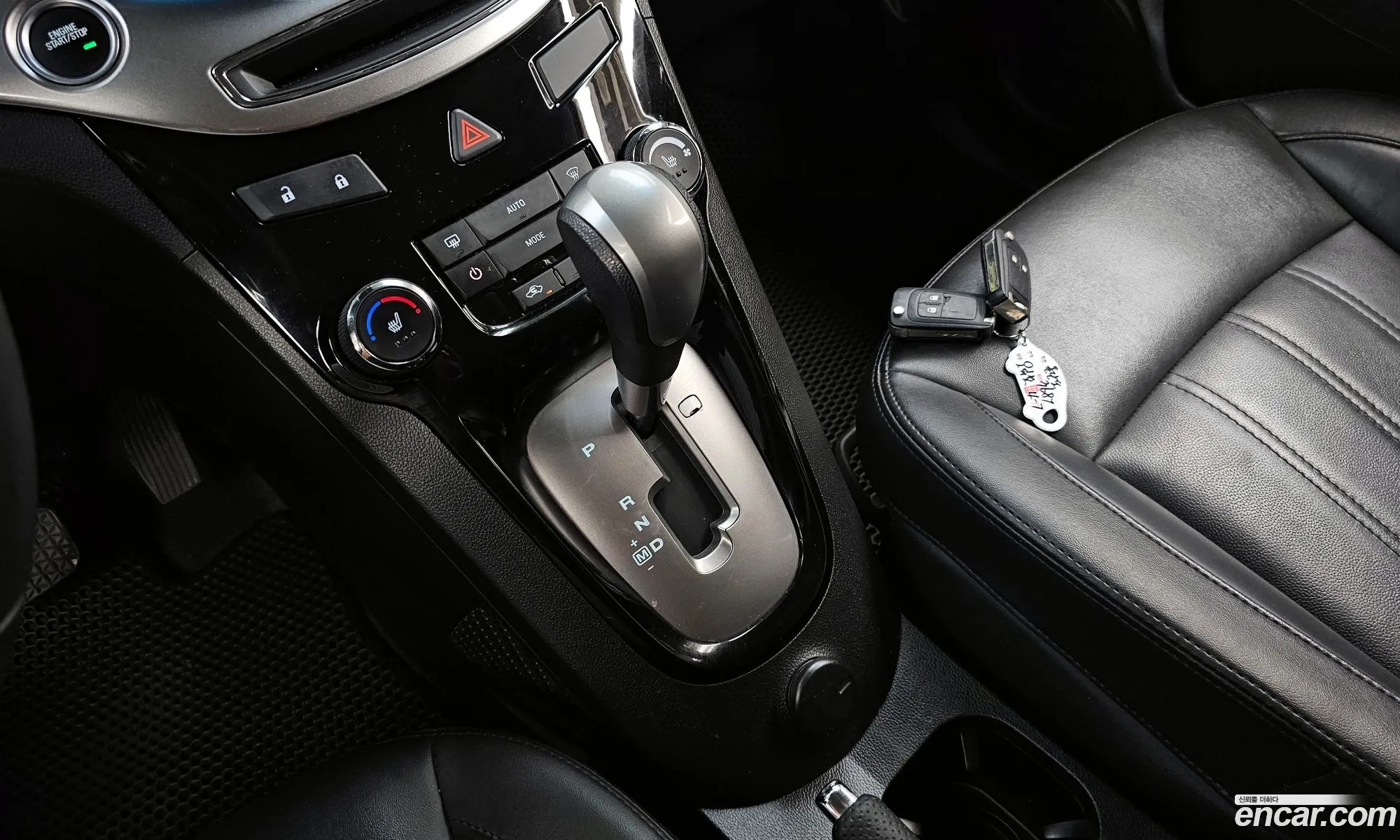 Korex Auto Trade - фотография 17640977