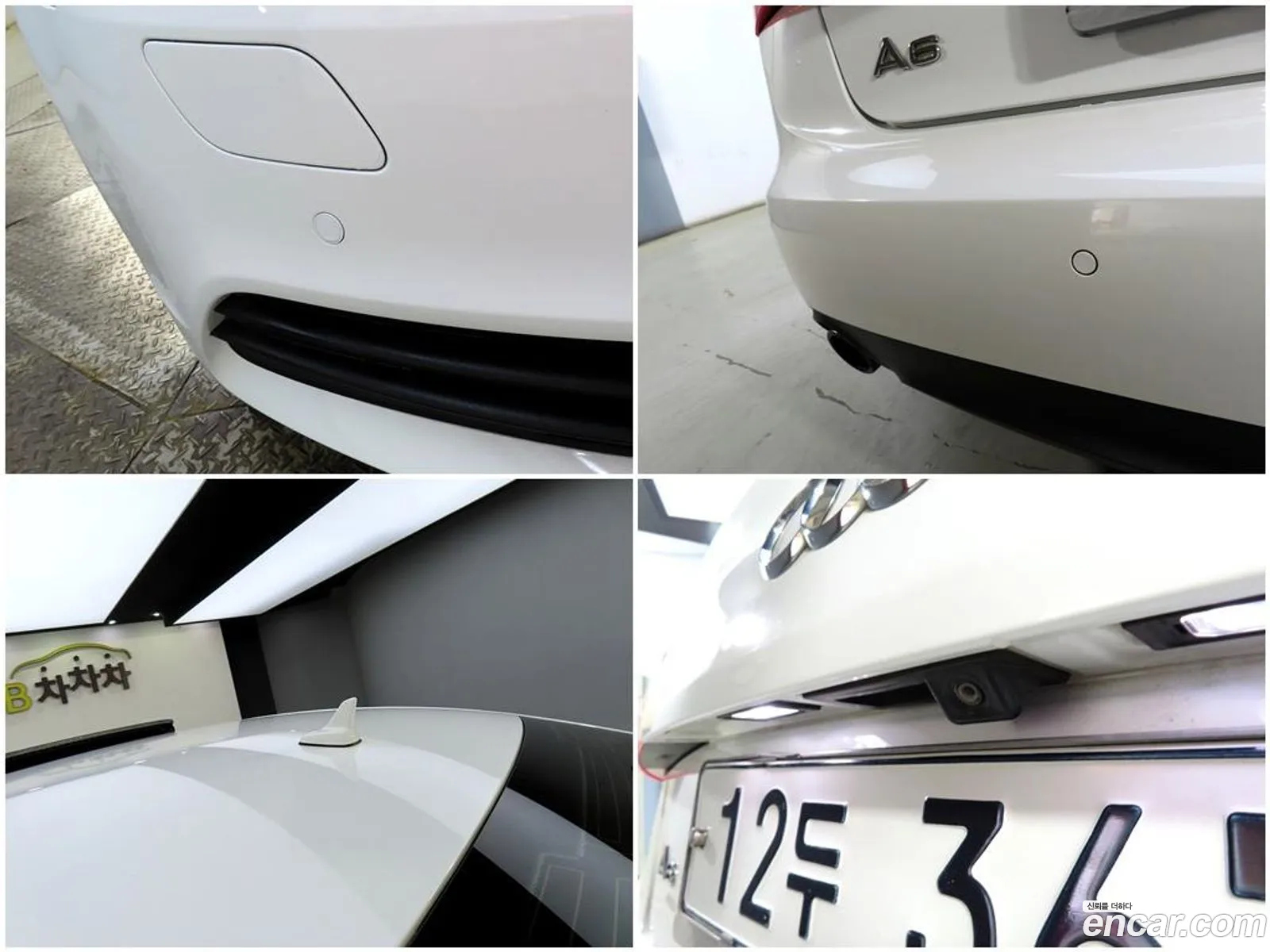 Korex Auto Trade - фотография 6972748
