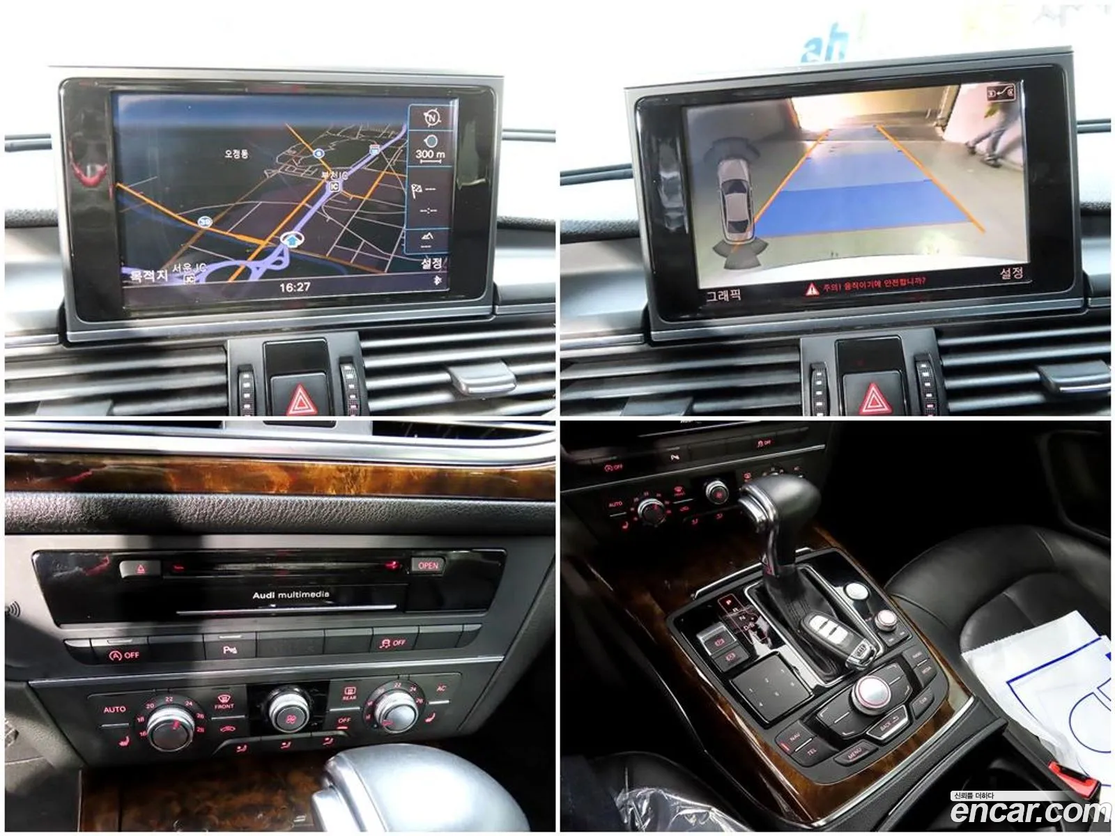 Korex Auto Trade - фотография 6972750