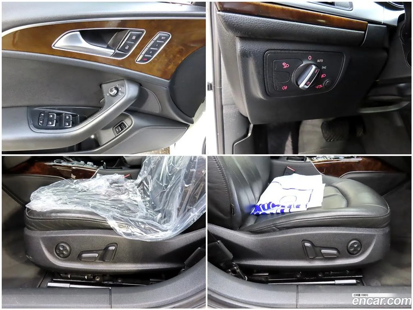 Korex Auto Trade - фотография 6972751