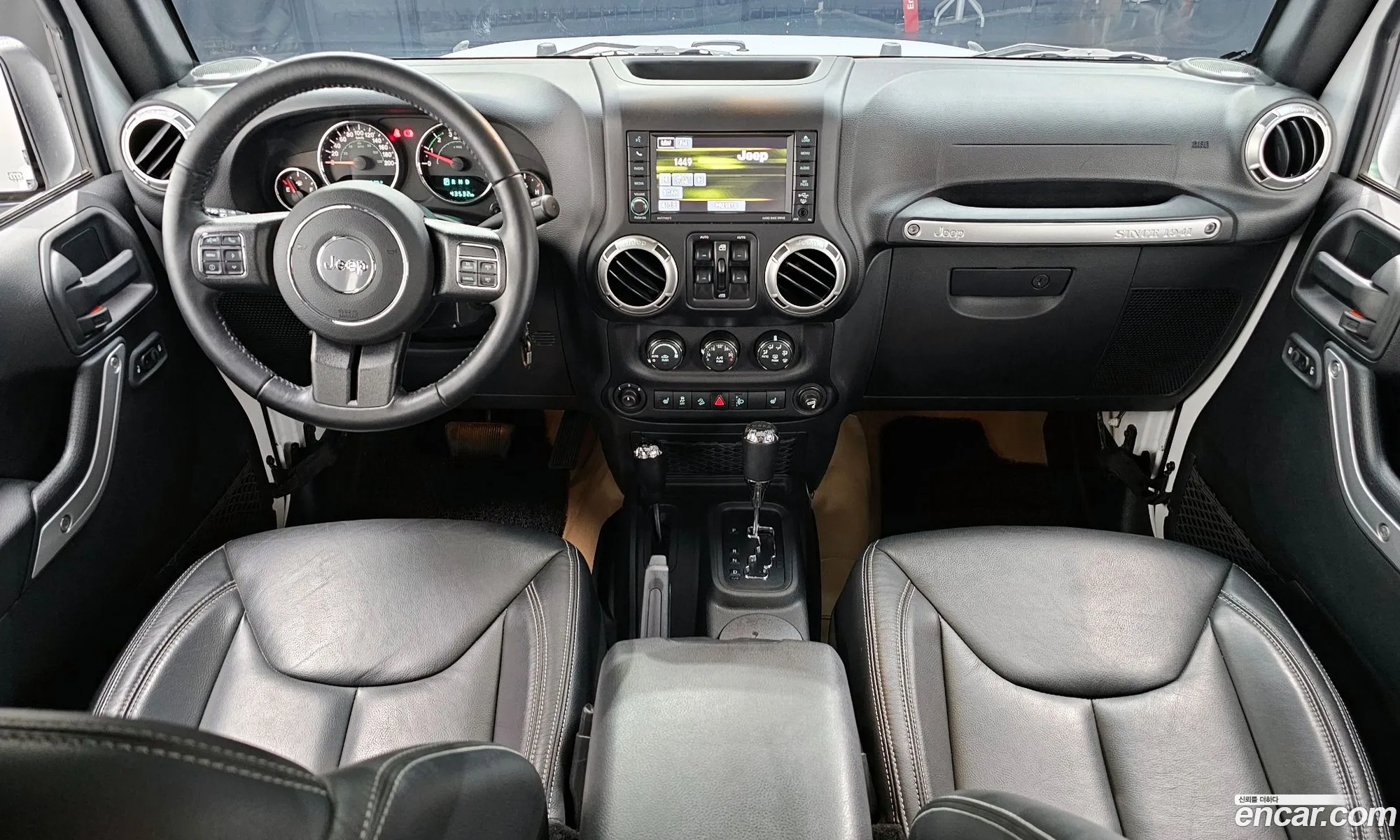 Korex Auto Trade - фотография 4879127