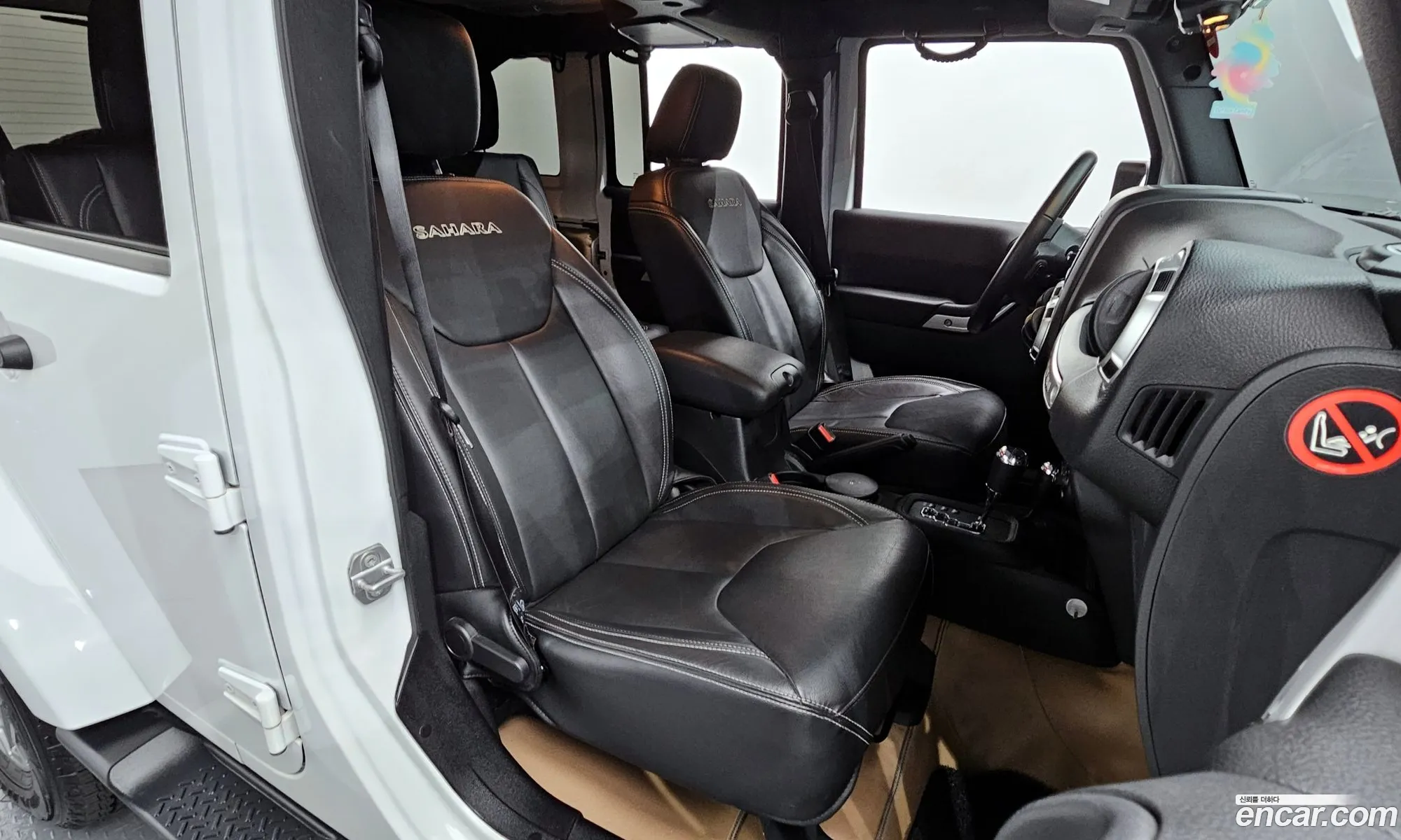 Korex Auto Trade - фотография 4879130