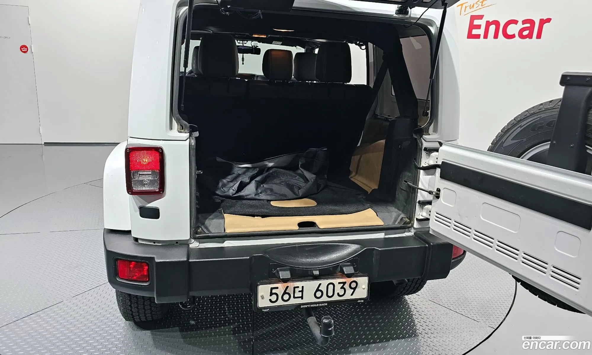 Korex Auto Trade - фотография 4879140