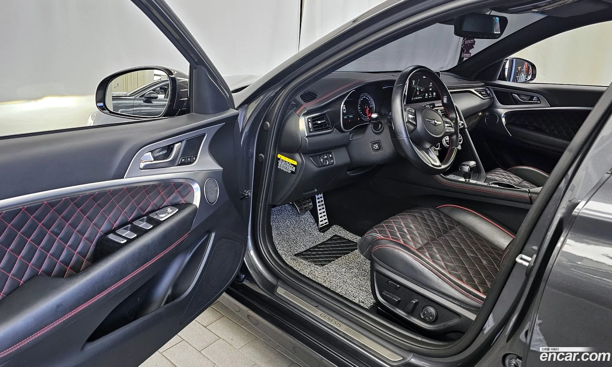 Korex Auto Trade - фотография 1132981