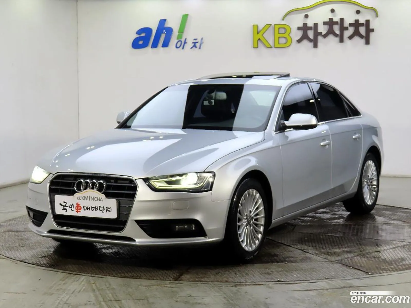 Audi A4 Iv B8 20 Tdi 2013 - фотография 4625431