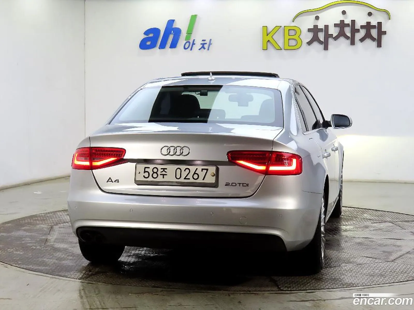 Audi A4 Iv B8 20 Tdi 2013 - фотография 4625433