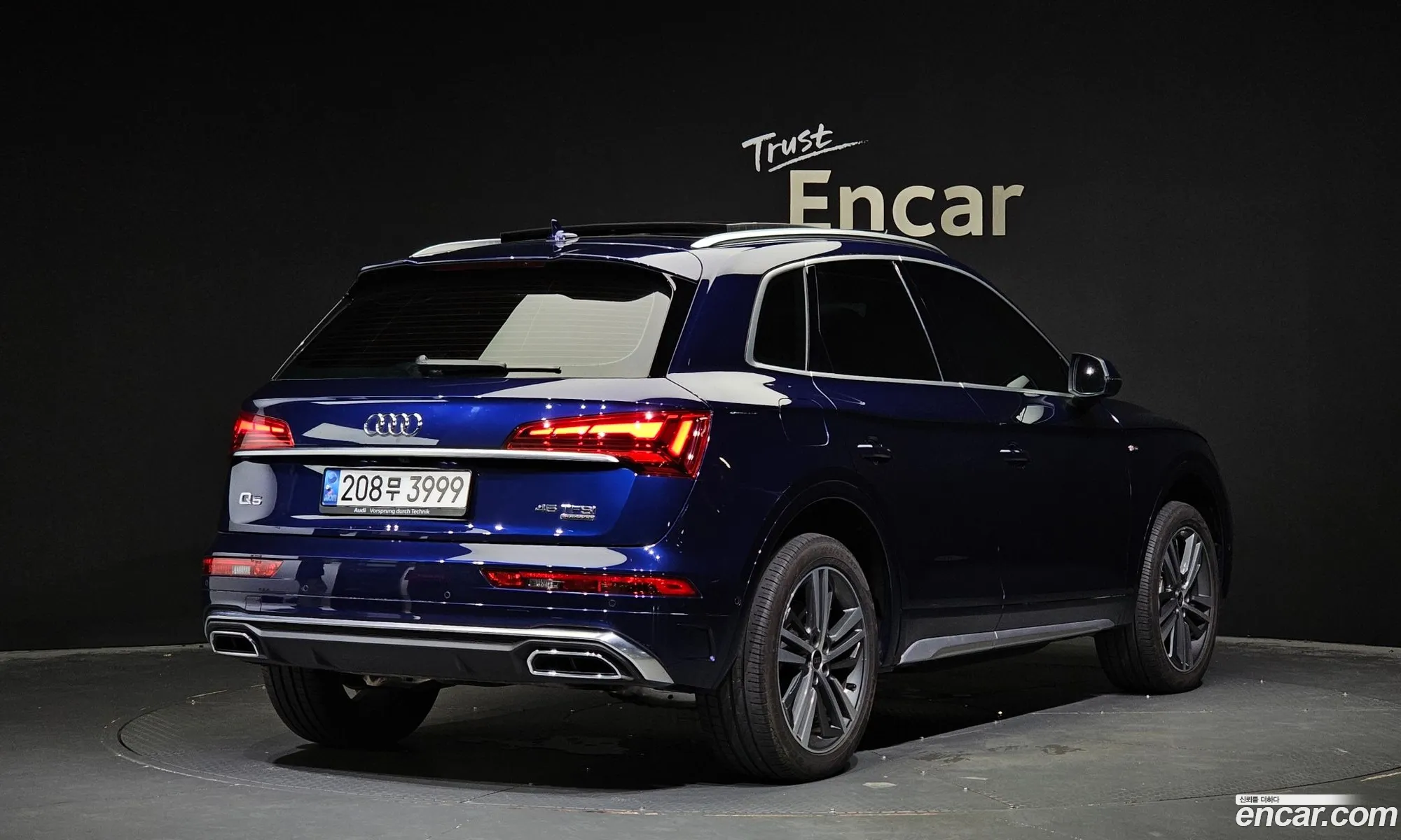 Audi Q5 Ii Fy 45 Tfsi Quattro Premium 2021 - фотография 4604734