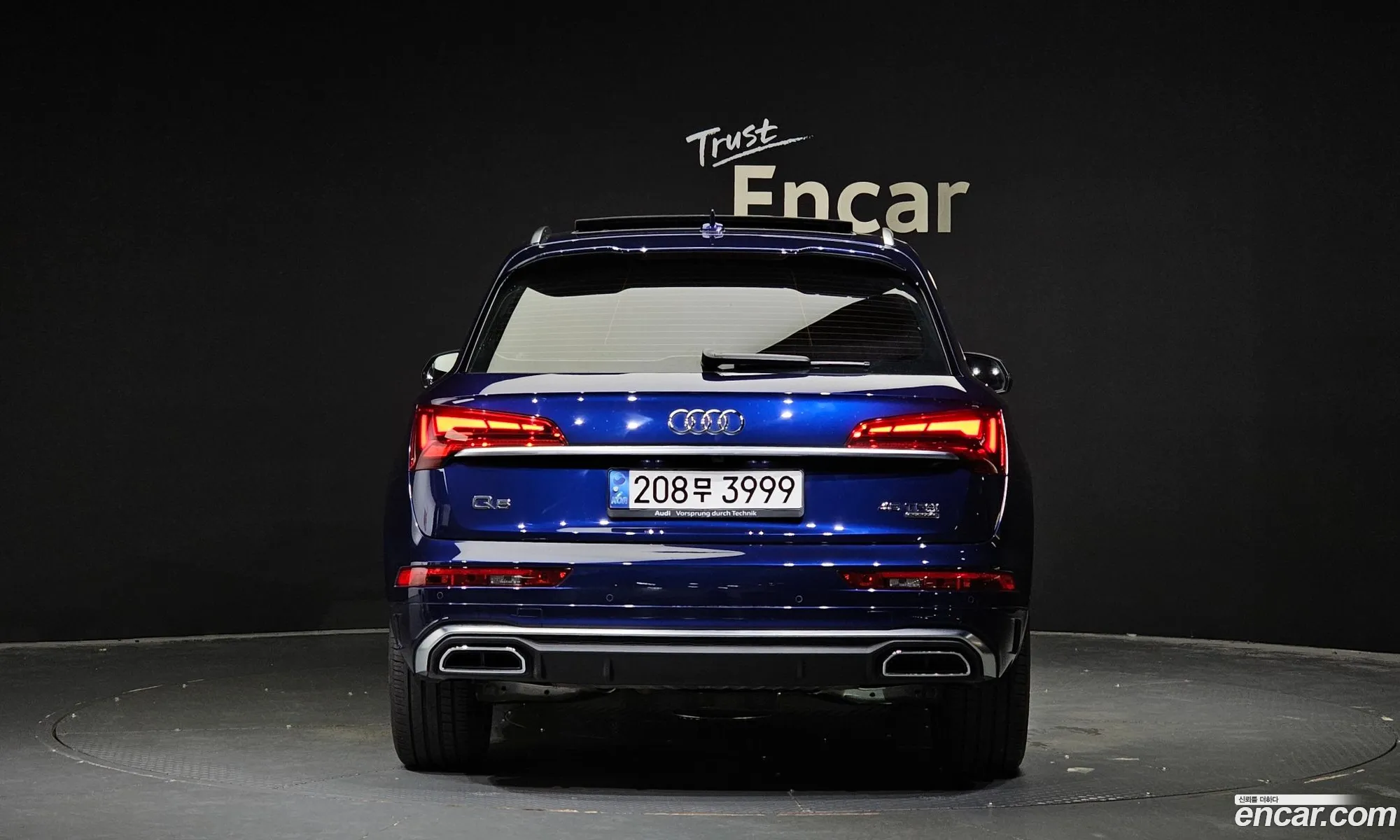 Audi Q5 Ii Fy 45 Tfsi Quattro Premium 2021 - фотография 4604736