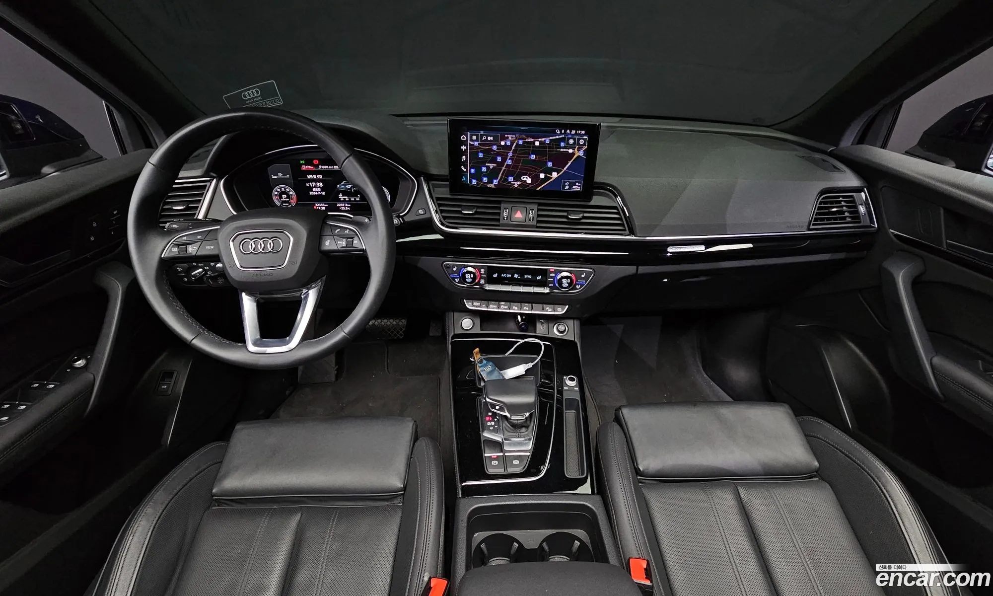 Korex Auto Trade - фотография 7023985