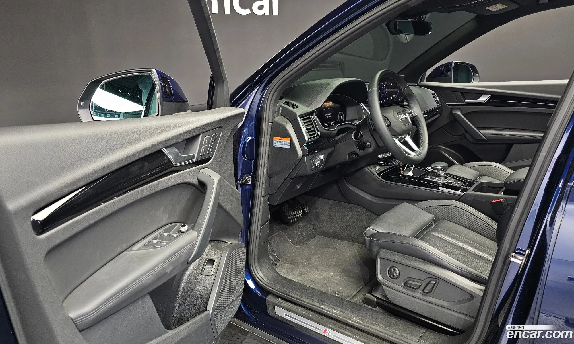Korex Auto Trade - фотография 7023990