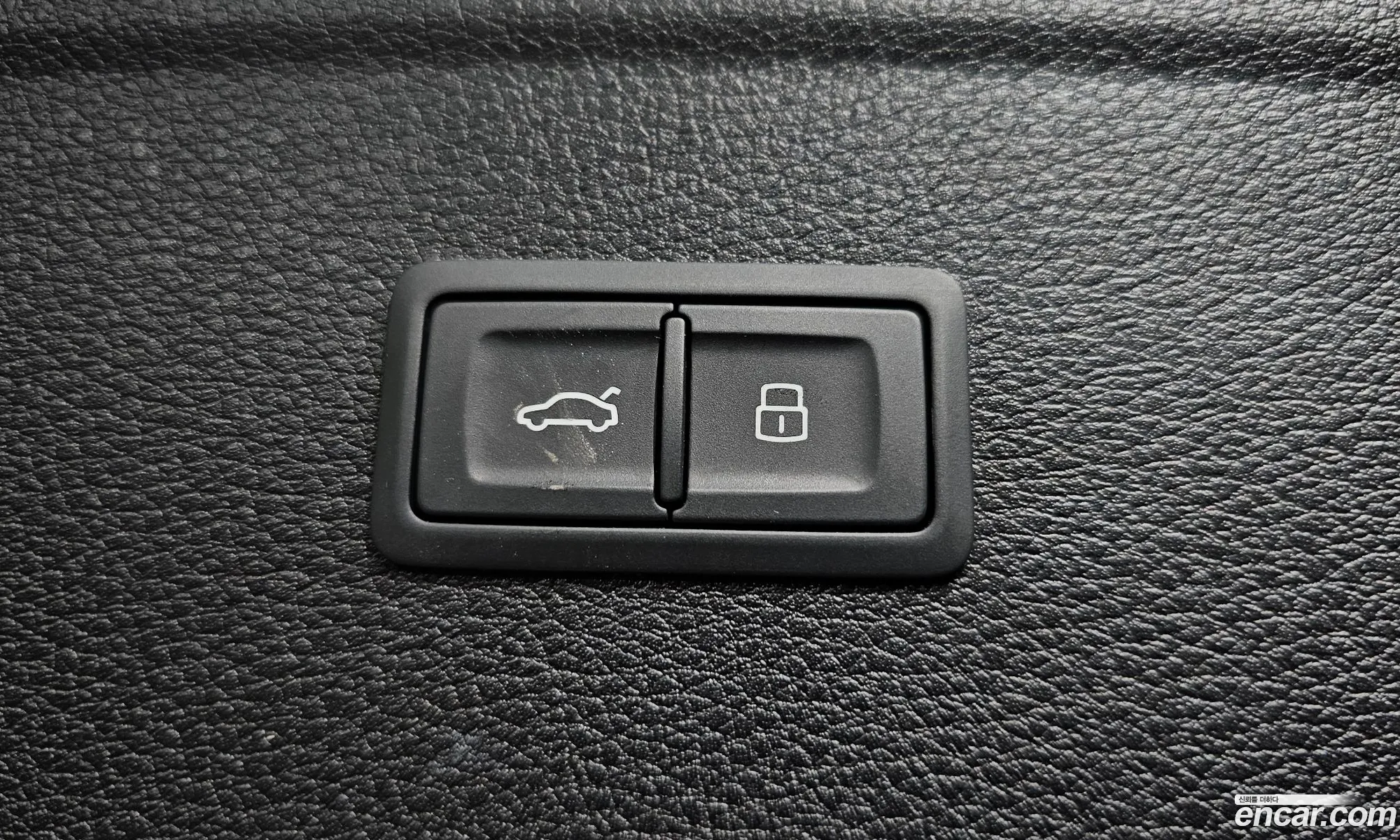 Korex Auto Trade - фотография 7023997