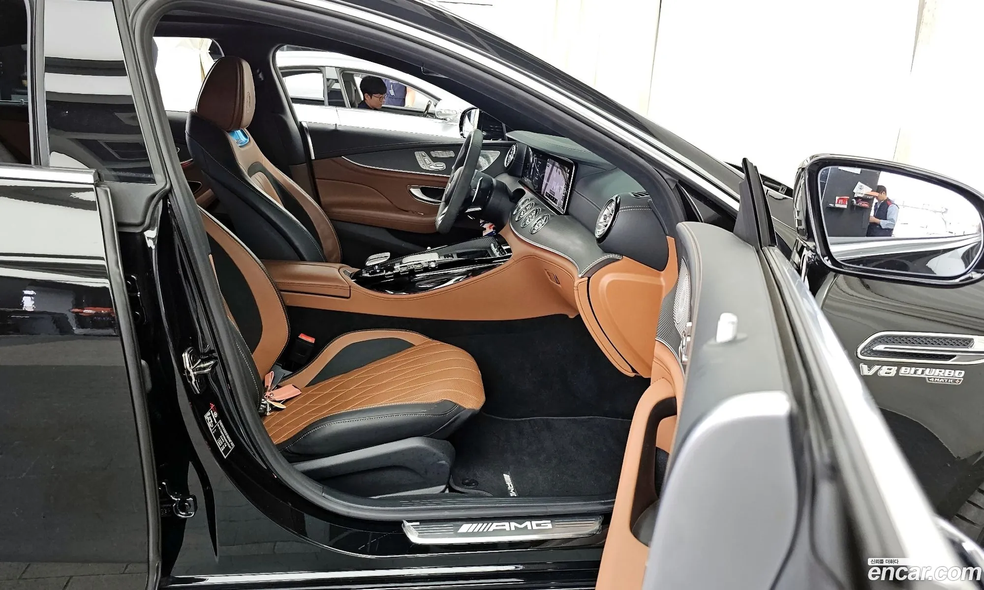 Korex Auto Trade - фотография 12586121