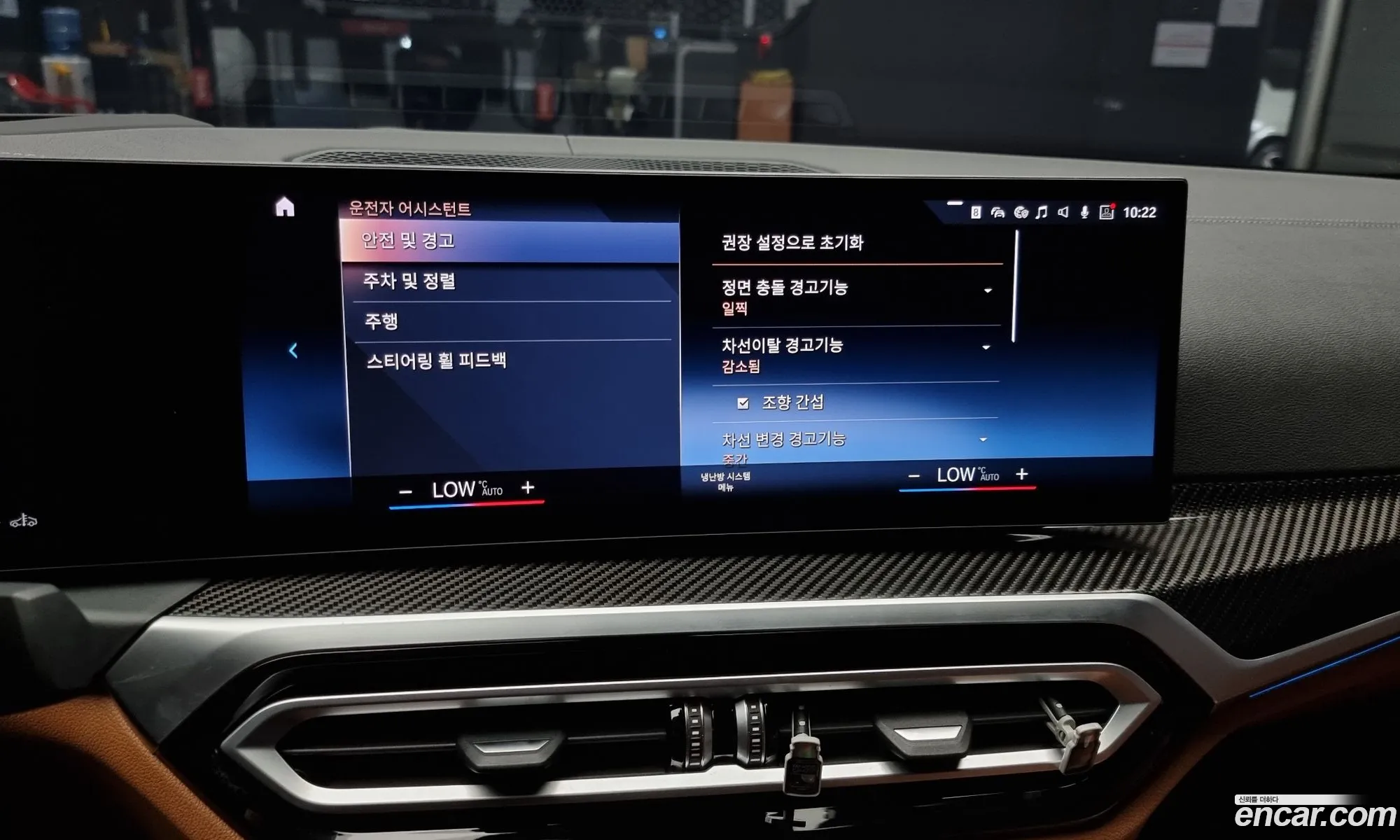 Korex Auto Trade - фотография 18956911