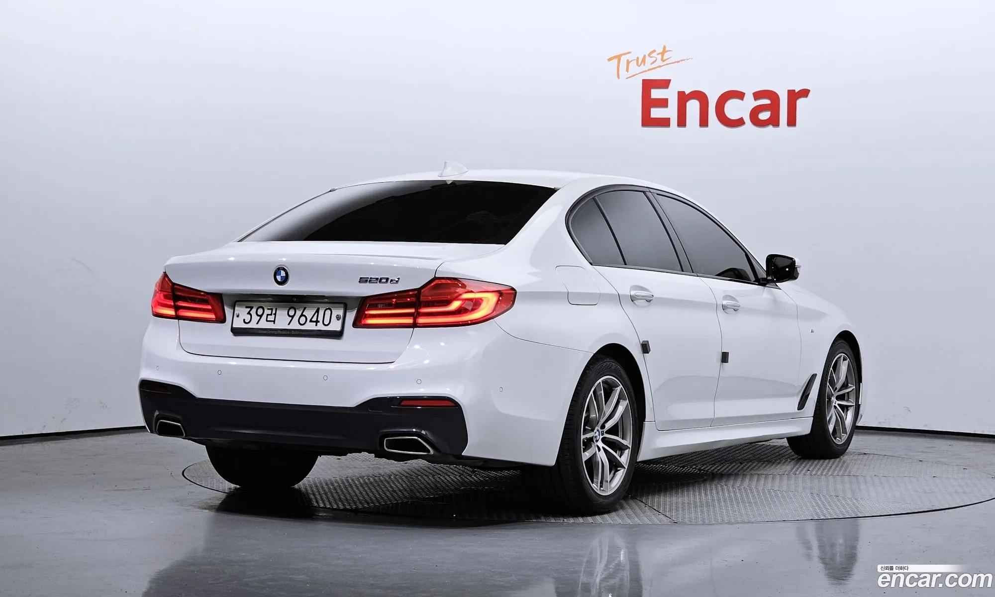 BMW 5Er 520D M Sport Plus 2017 - фотография 18885646