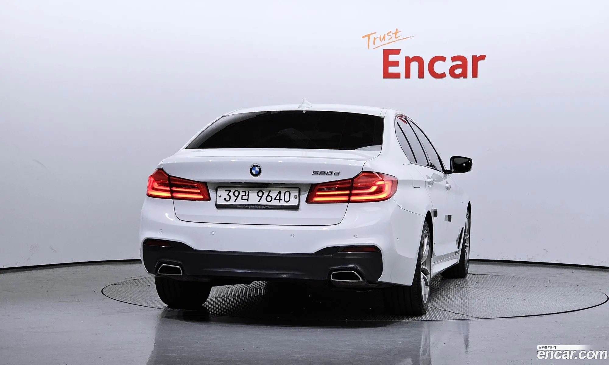 BMW 5Er 520D M Sport Plus 2017 - фотография 18885648