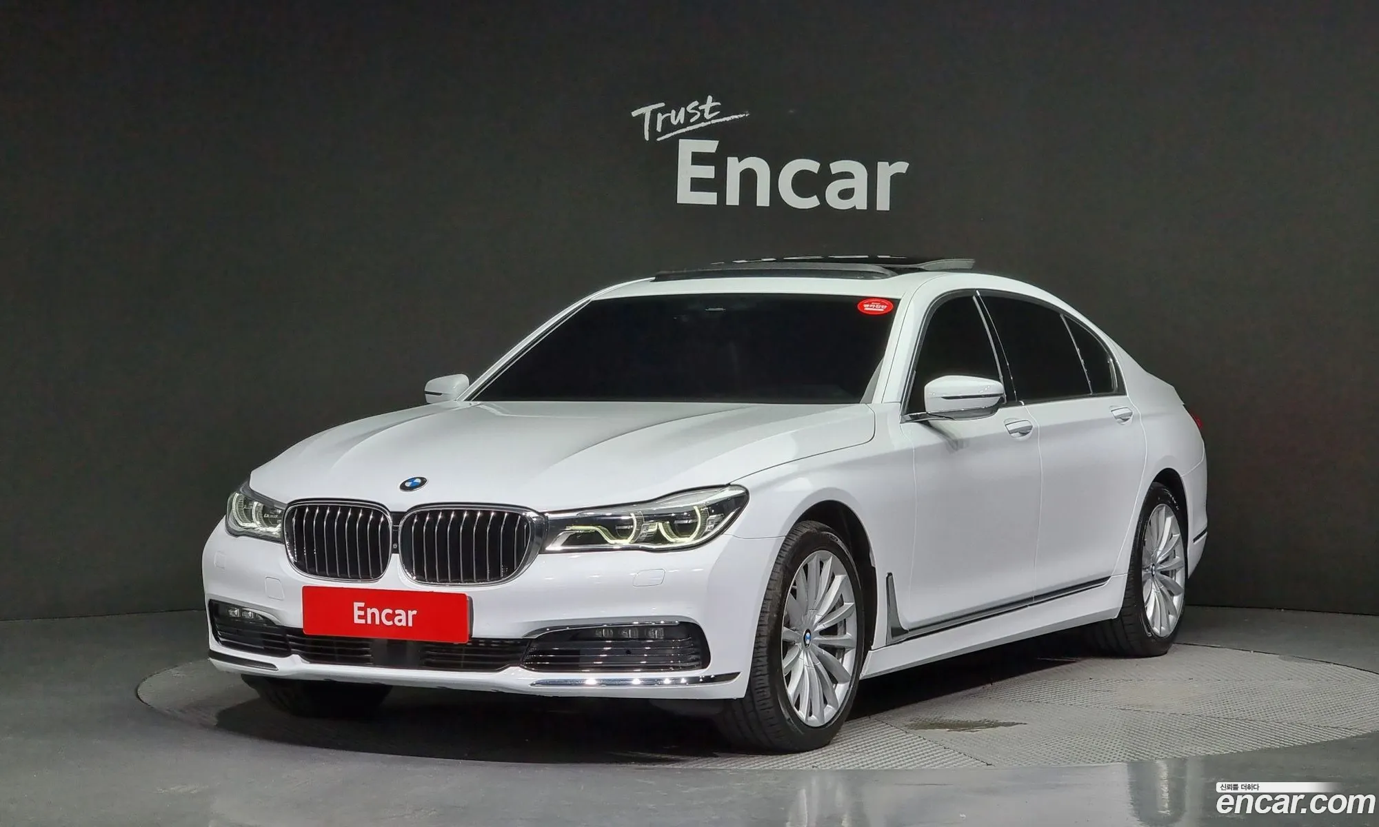 BMW 7Er Vi G11G12 730LdxDrive 2016 - фотография 19400312