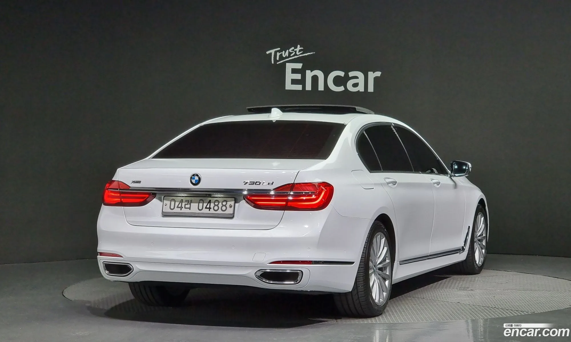 BMW 7Er Vi G11G12 730LdxDrive 2016 - фотография 19400313