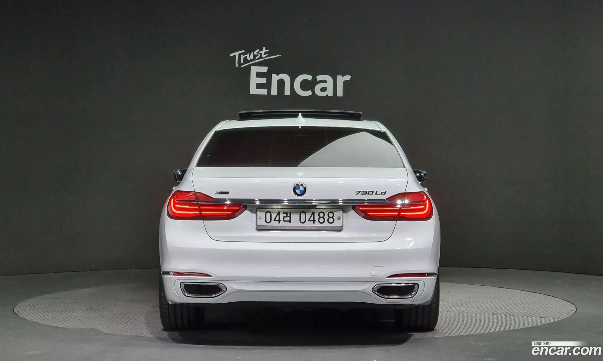 BMW 7Er Vi G11G12 730LdxDrive 2016 - фотография 19400315