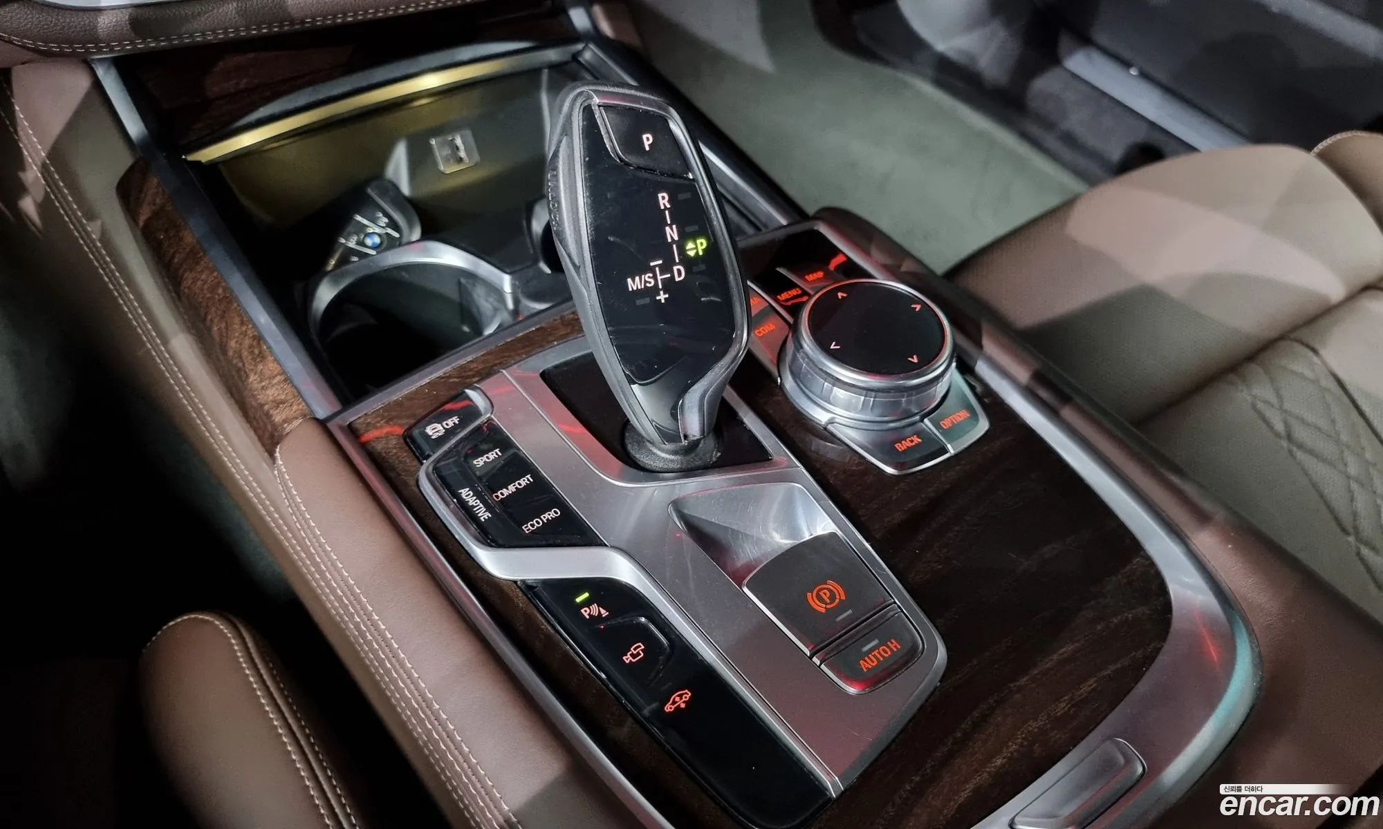 Korex Auto Trade - фотография 19475553