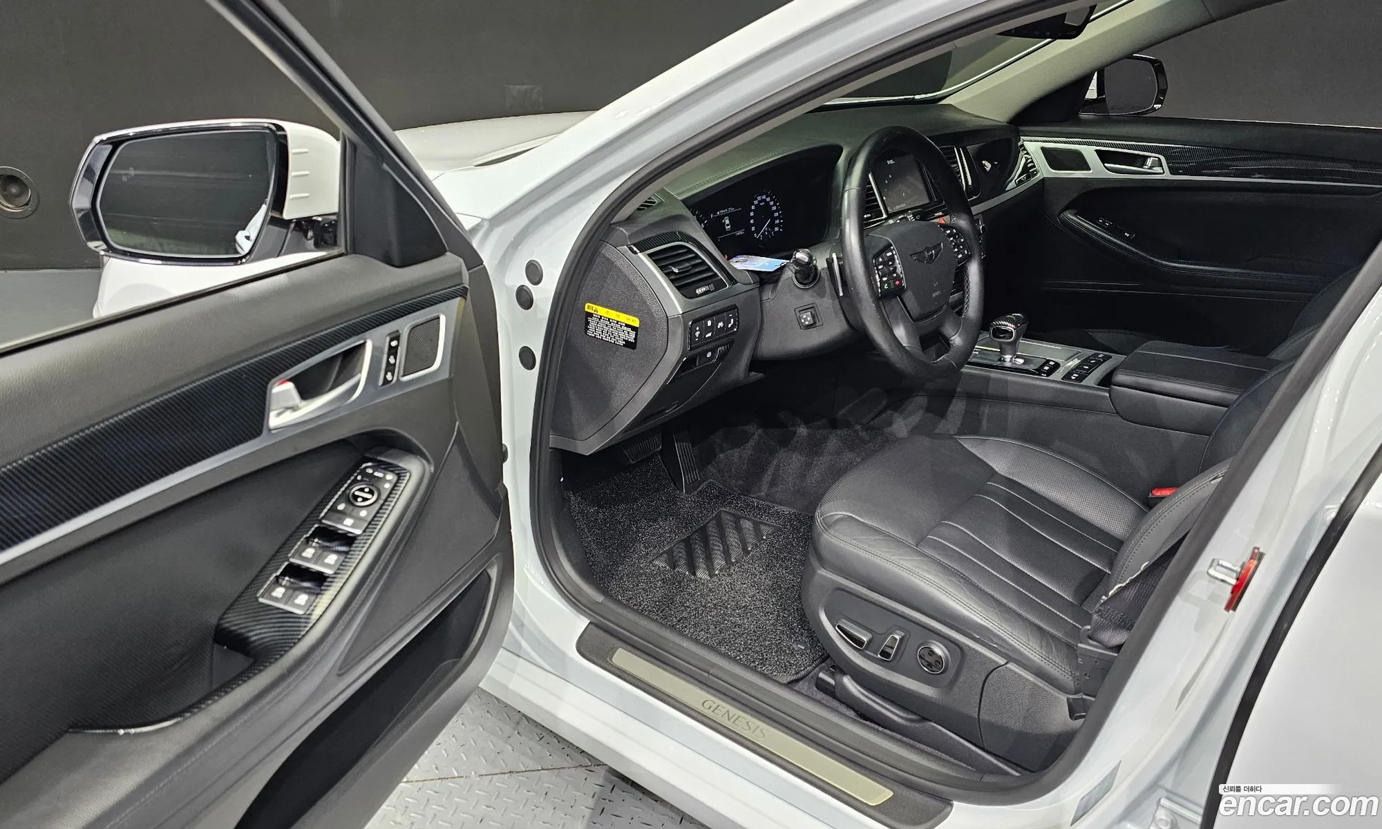 Korex Auto Trade - фотография 1098059