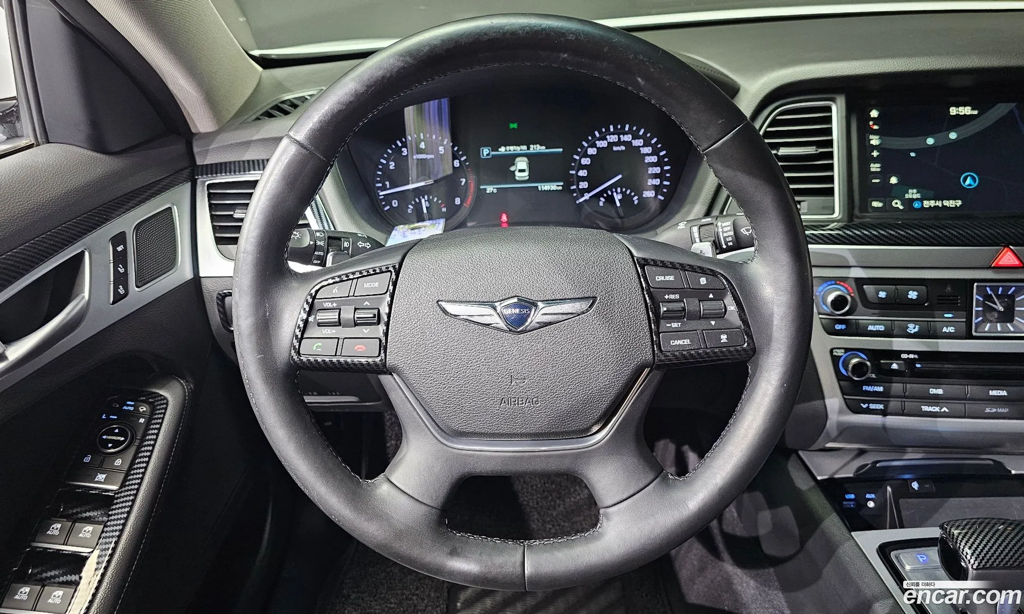 Korex Auto Trade - фотография 1098062