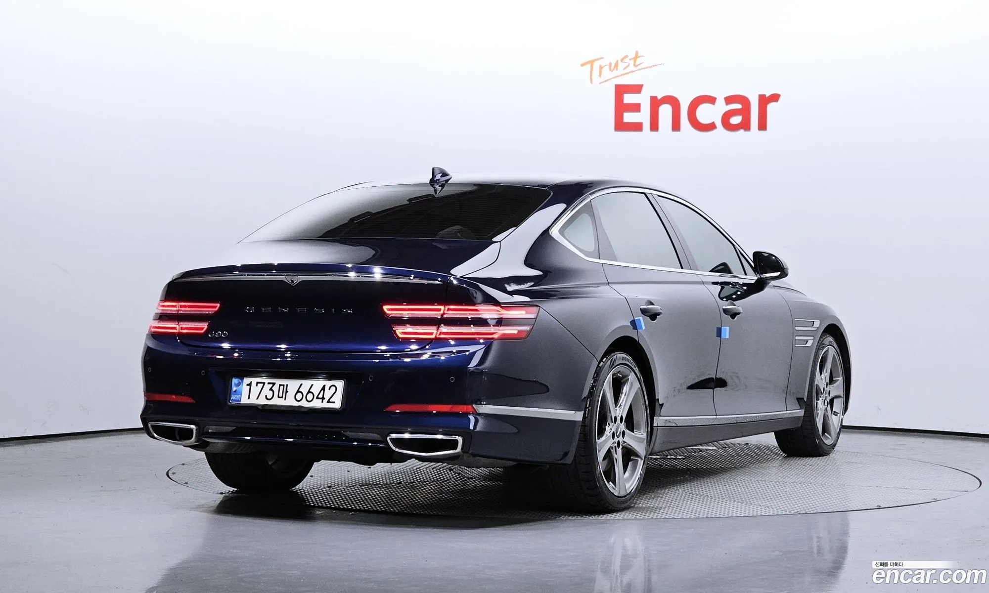 Genesis G80 Gasoline 35 Turbo 2Wd 2021 - фотография 1470792