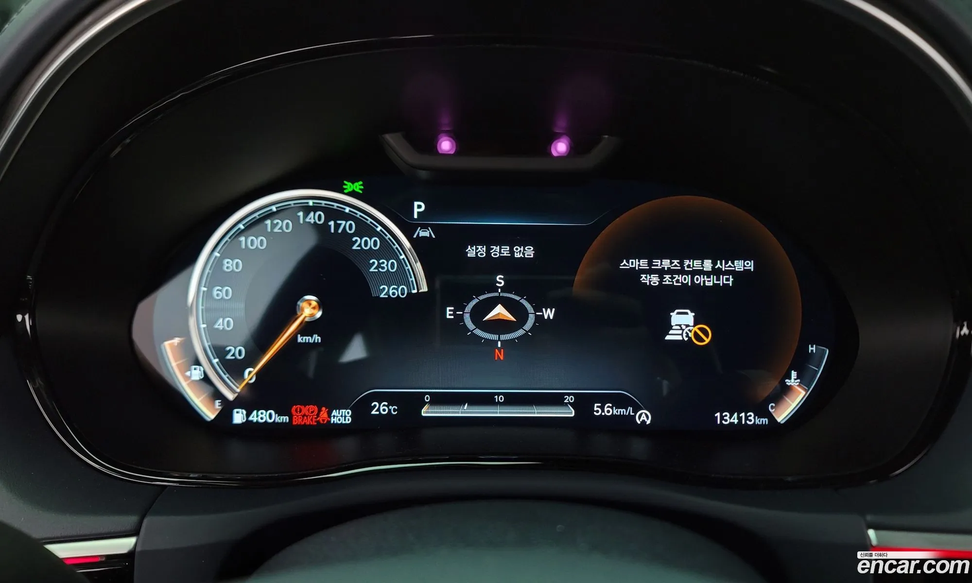 Korex Auto Trade - фотография 1092758
