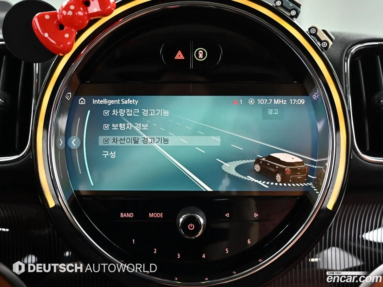 Korex Auto Trade - фотография 5477540