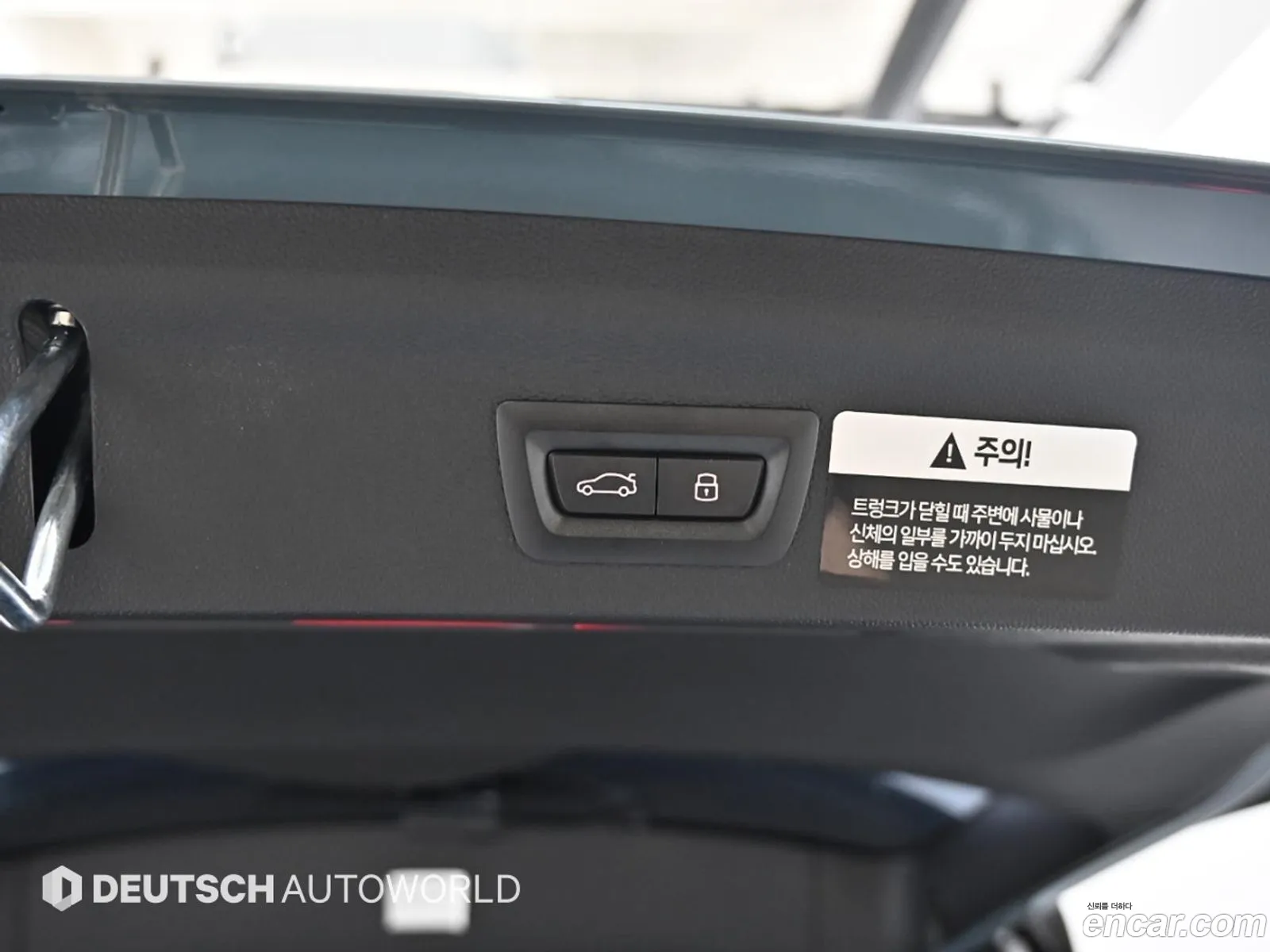 Korex Auto Trade - фотография 5477541
