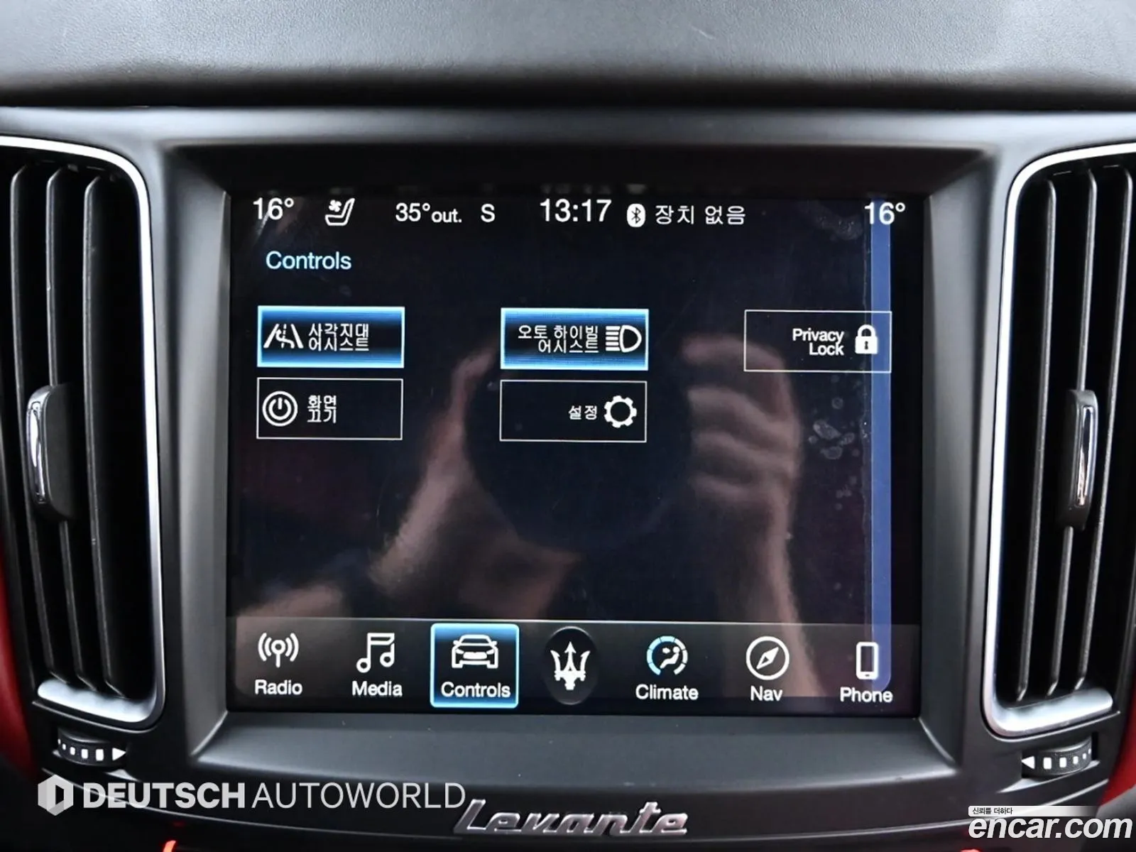 Korex Auto Trade - фотография 4632822