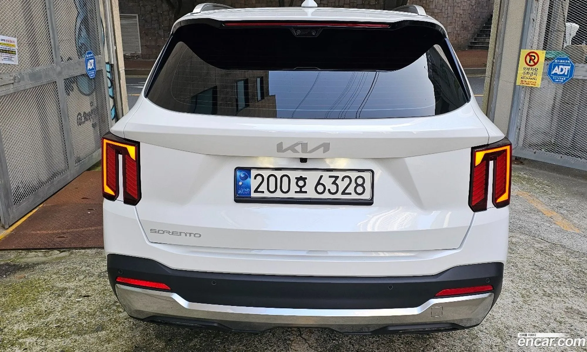 Korex Auto Trade - фотография 18996507