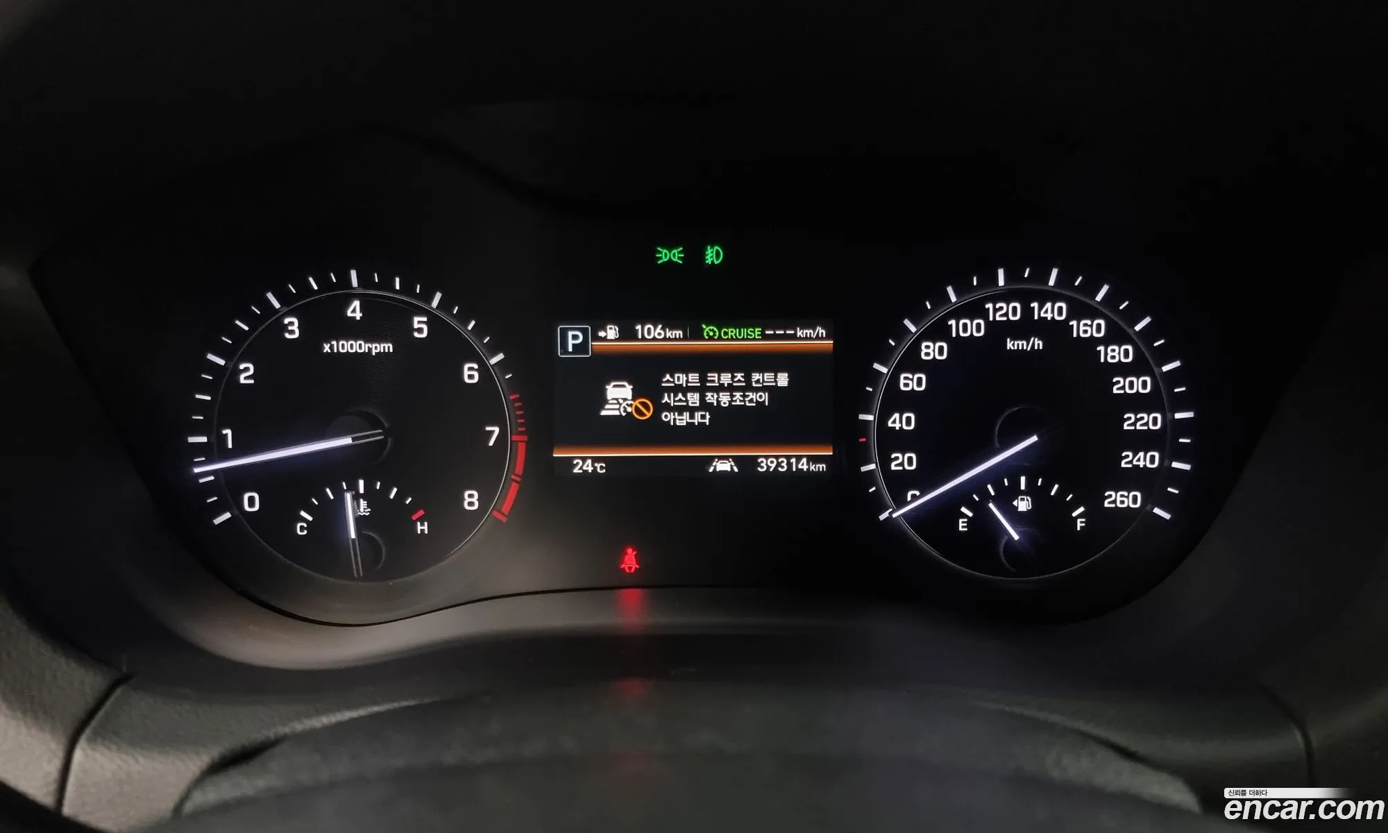 Korex Auto Trade - фотография 1125213