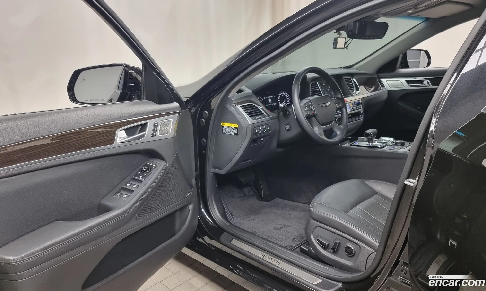 Korex Auto Trade - фотография 1125215