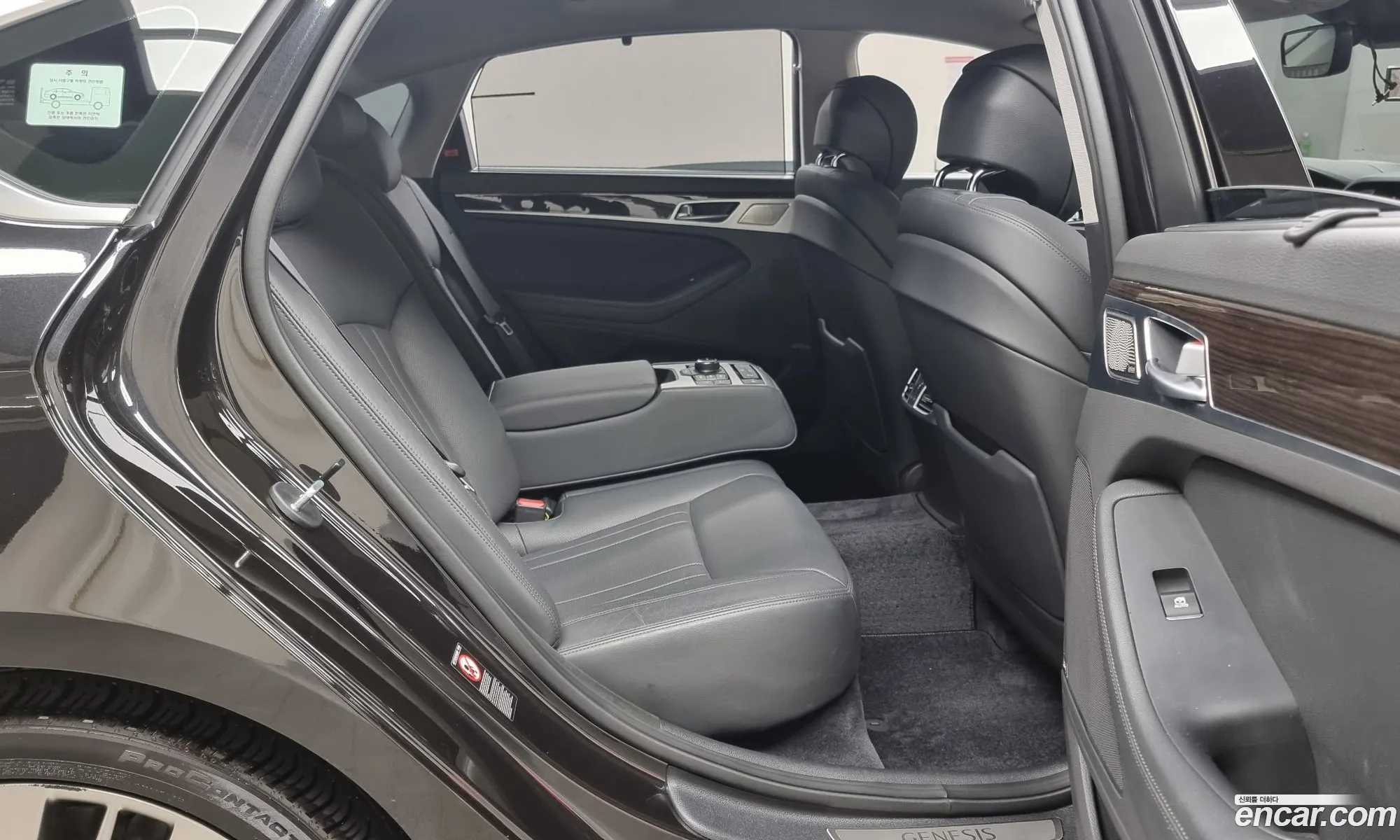 Korex Auto Trade - фотография 1125217