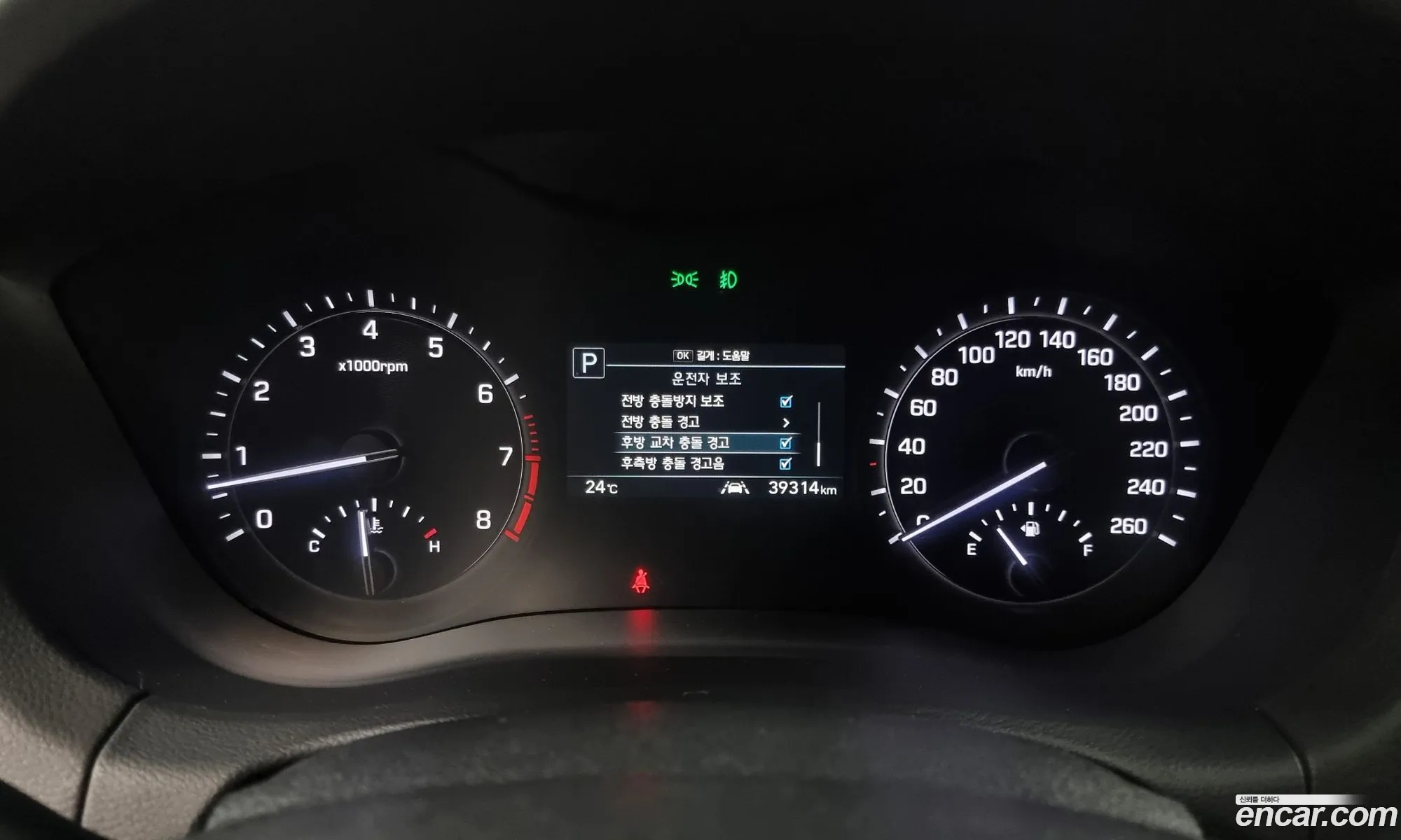 Korex Auto Trade - фотография 1125222