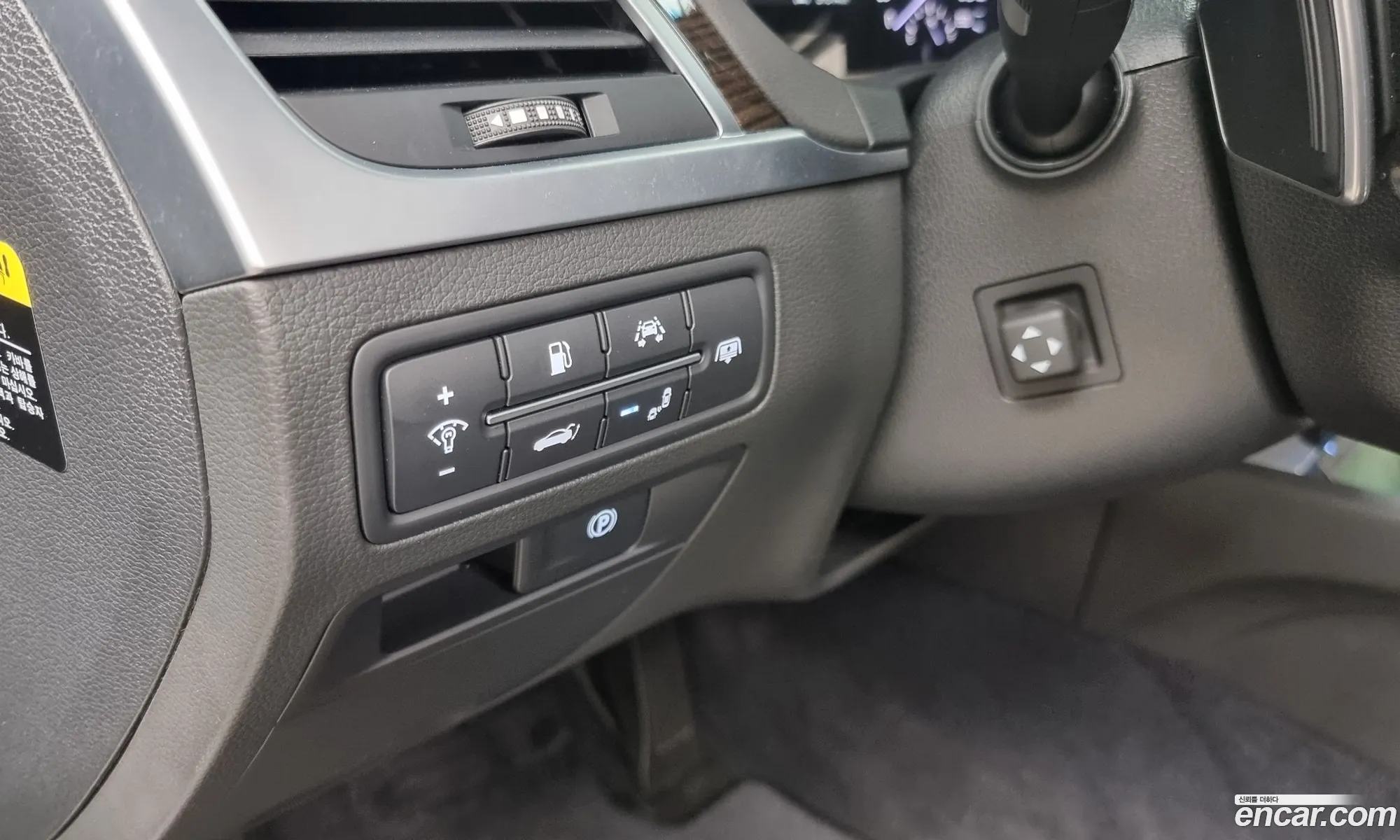 Korex Auto Trade - фотография 1125223
