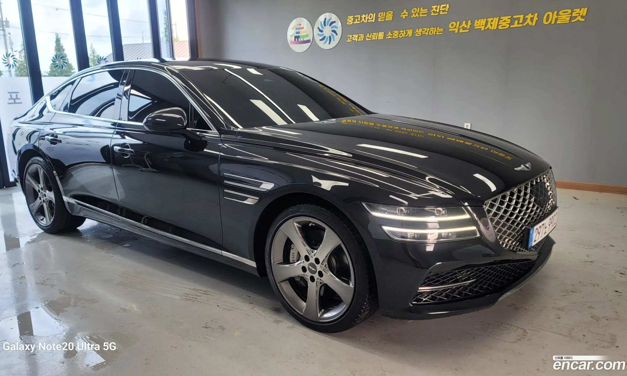 Genesis G80 Gasoline 25 Turbo 2Wd 2023 - фотография 1391735