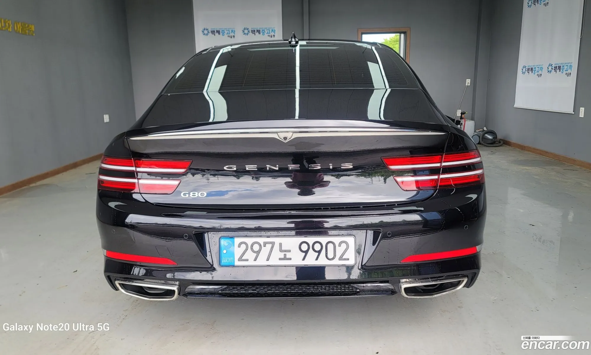 Genesis G80 Gasoline 25 Turbo 2Wd 2023 - фотография 1391738