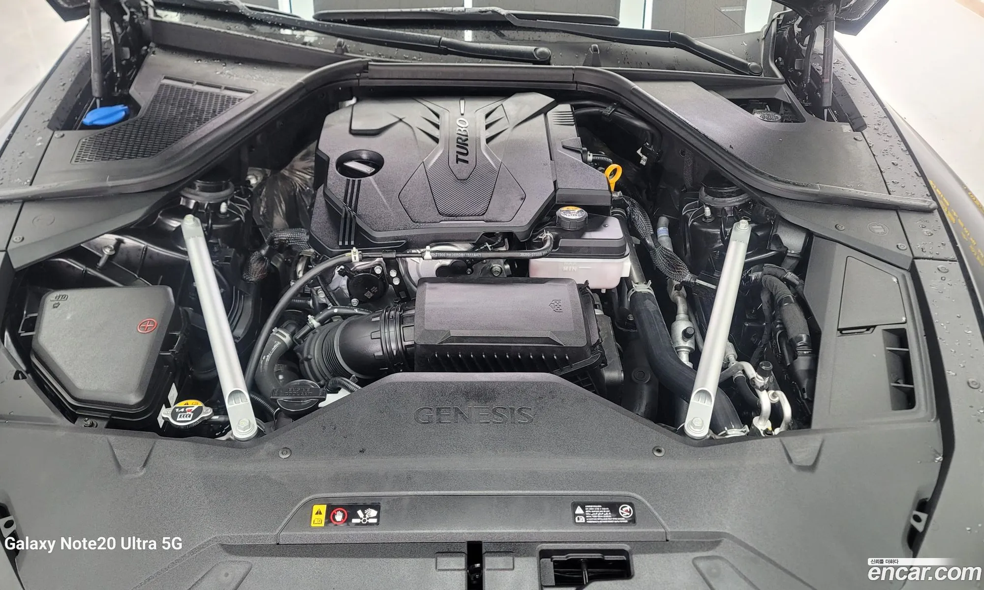 Genesis G80 Gasoline 25 Turbo 2Wd 2023 - фотография 1391740