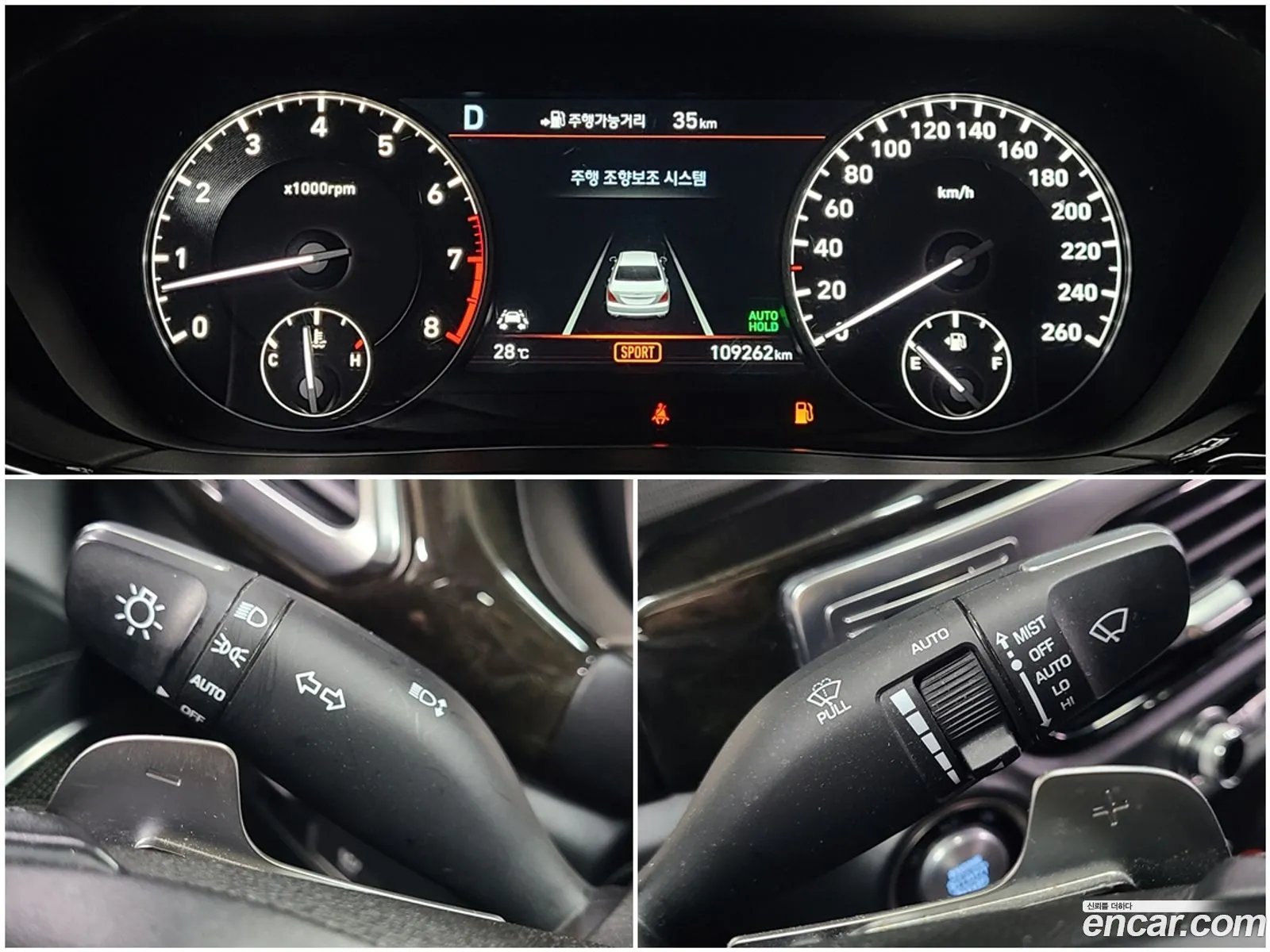 Korex Auto Trade - фотография 1431411