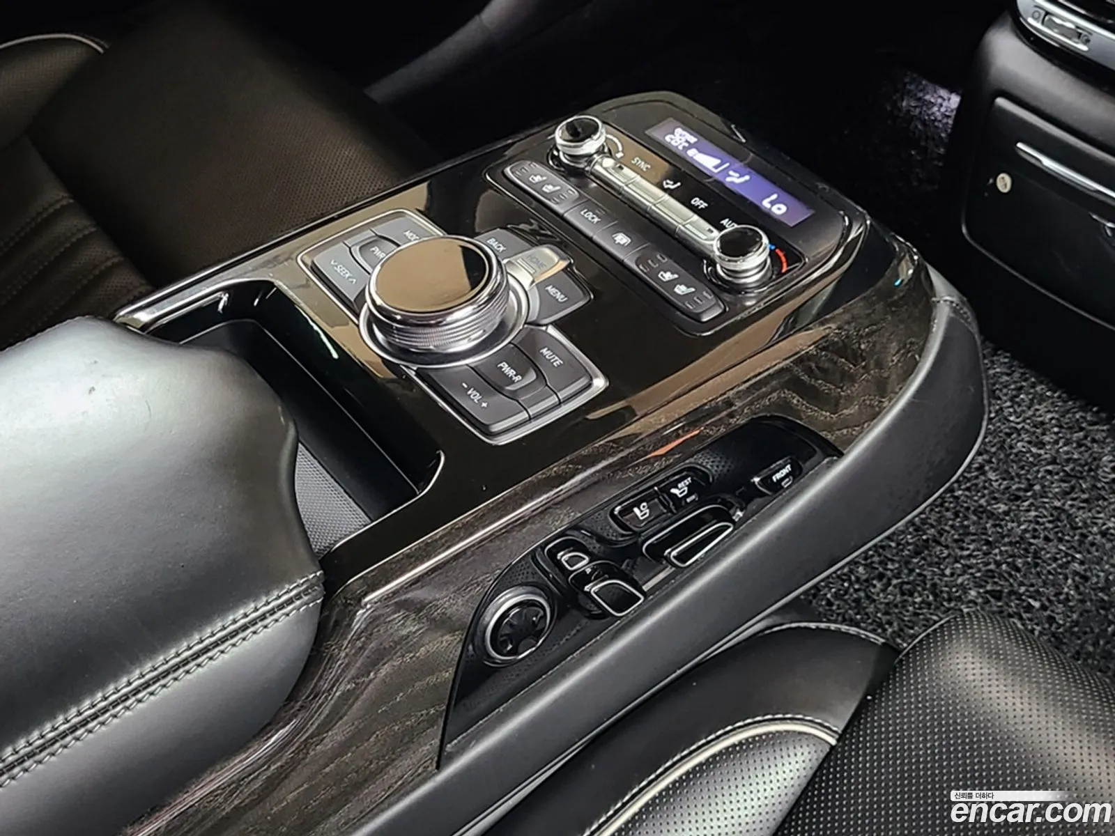 Korex Auto Trade - фотография 1431417