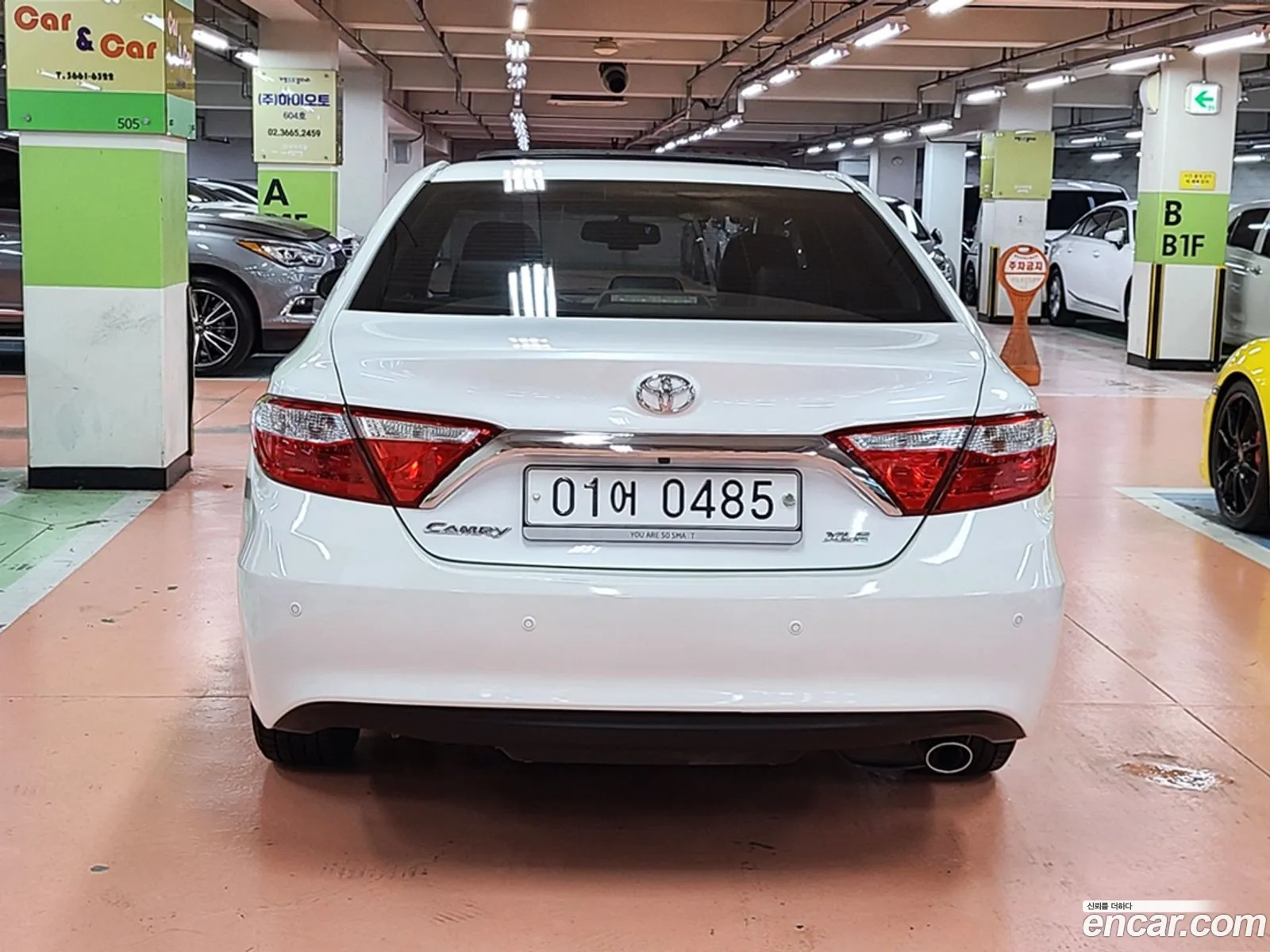 Toyota Camry Vii Xv50 25 2016 - фотография 14836797