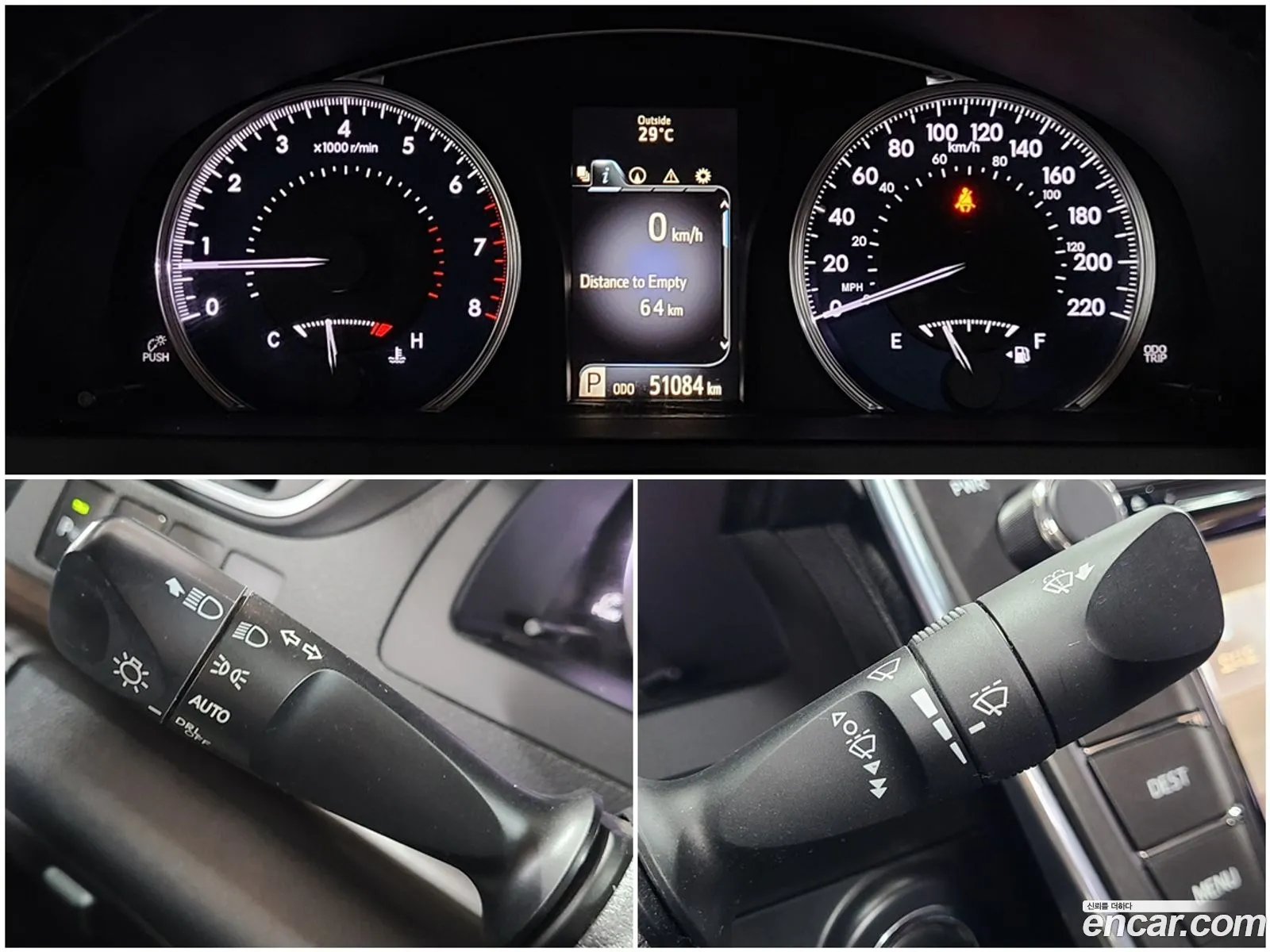 Korex Auto Trade - фотография 14807354