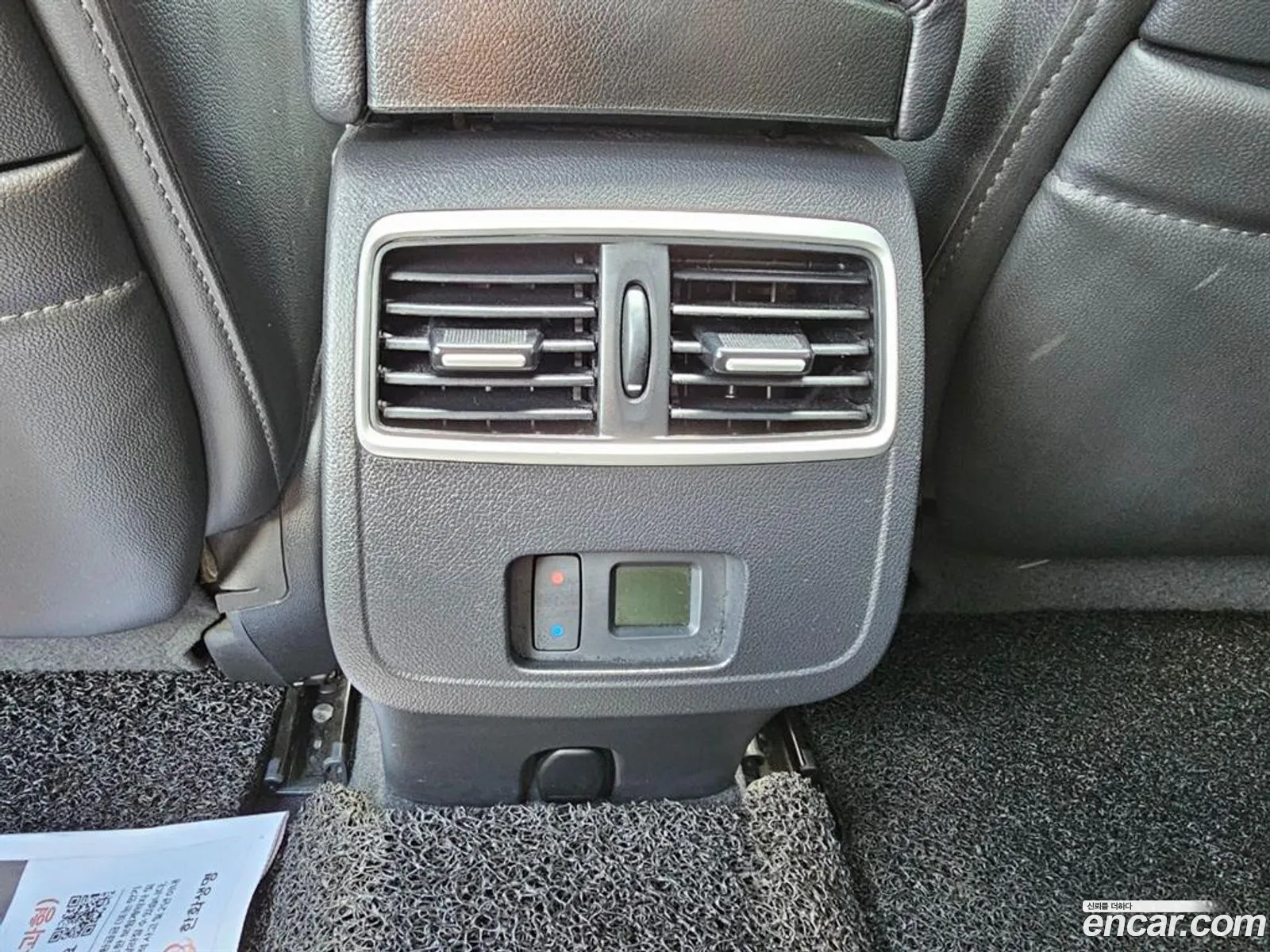 Korex Auto Trade - фотография 12905429